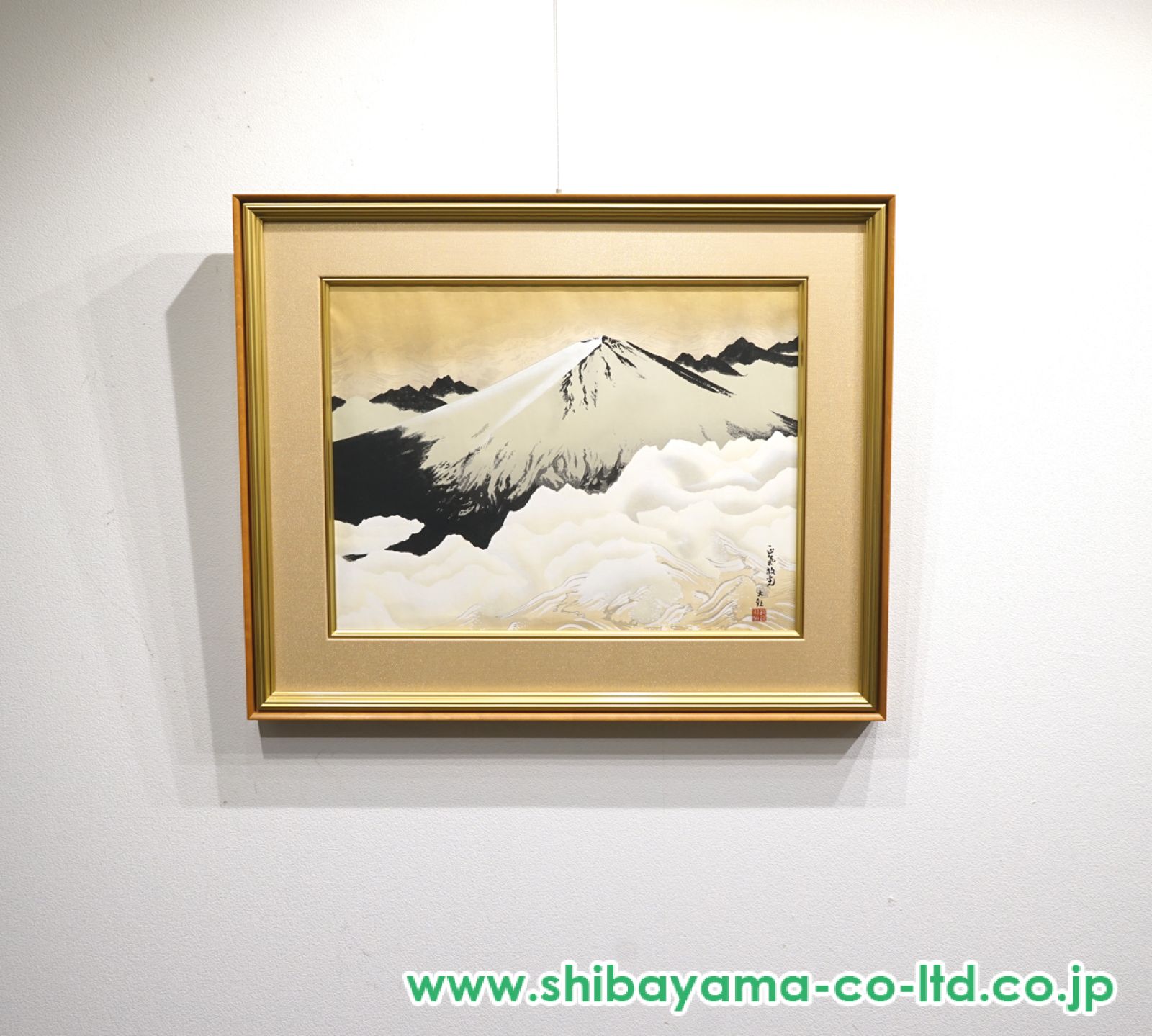横山大観「正気放光」木版画 :: 絵画買取・販売 - シバヤマ