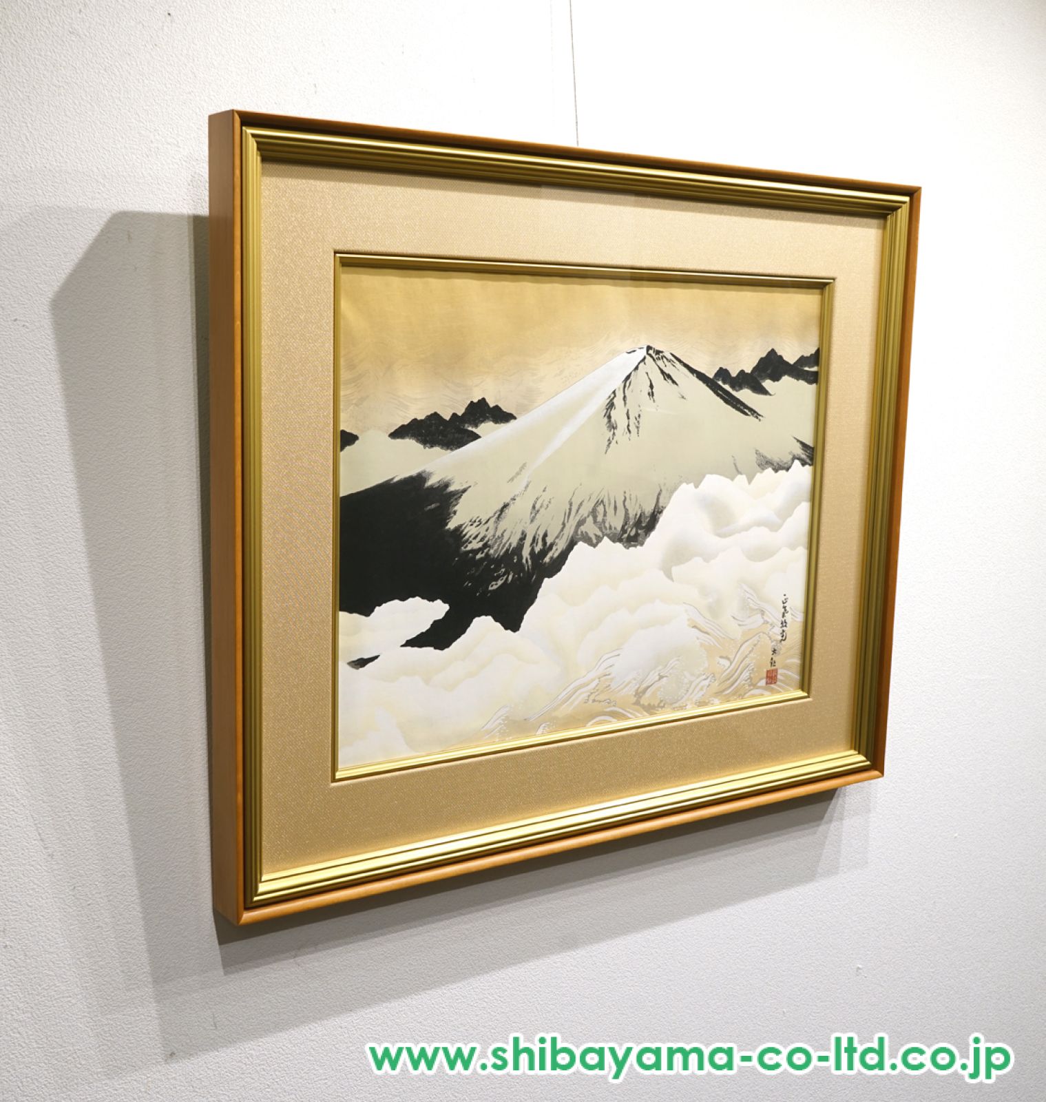 横山大観「正気放光」木版画 :: 絵画買取・販売 - シバヤマ