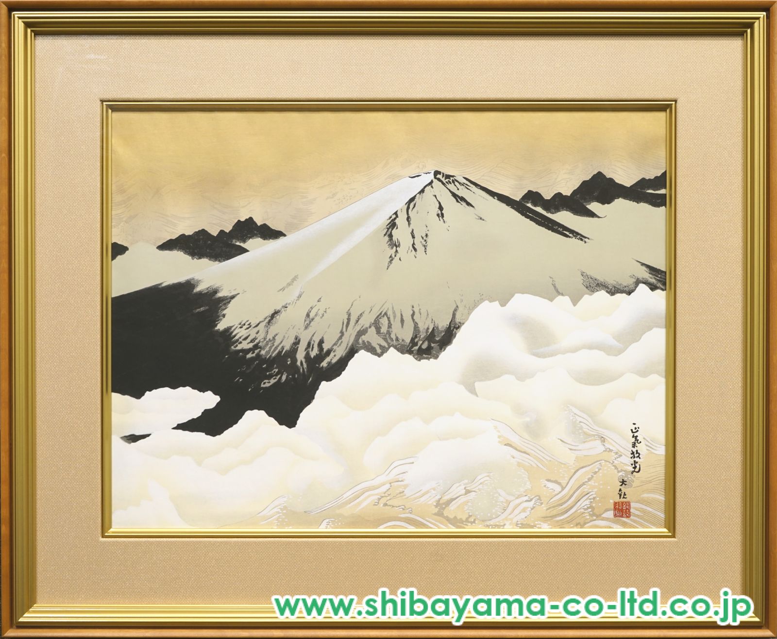 横山大観　「正気放光」掛け軸 横山大観「正気放光」木版画 :: 絵画買取・販売 - シバヤマ