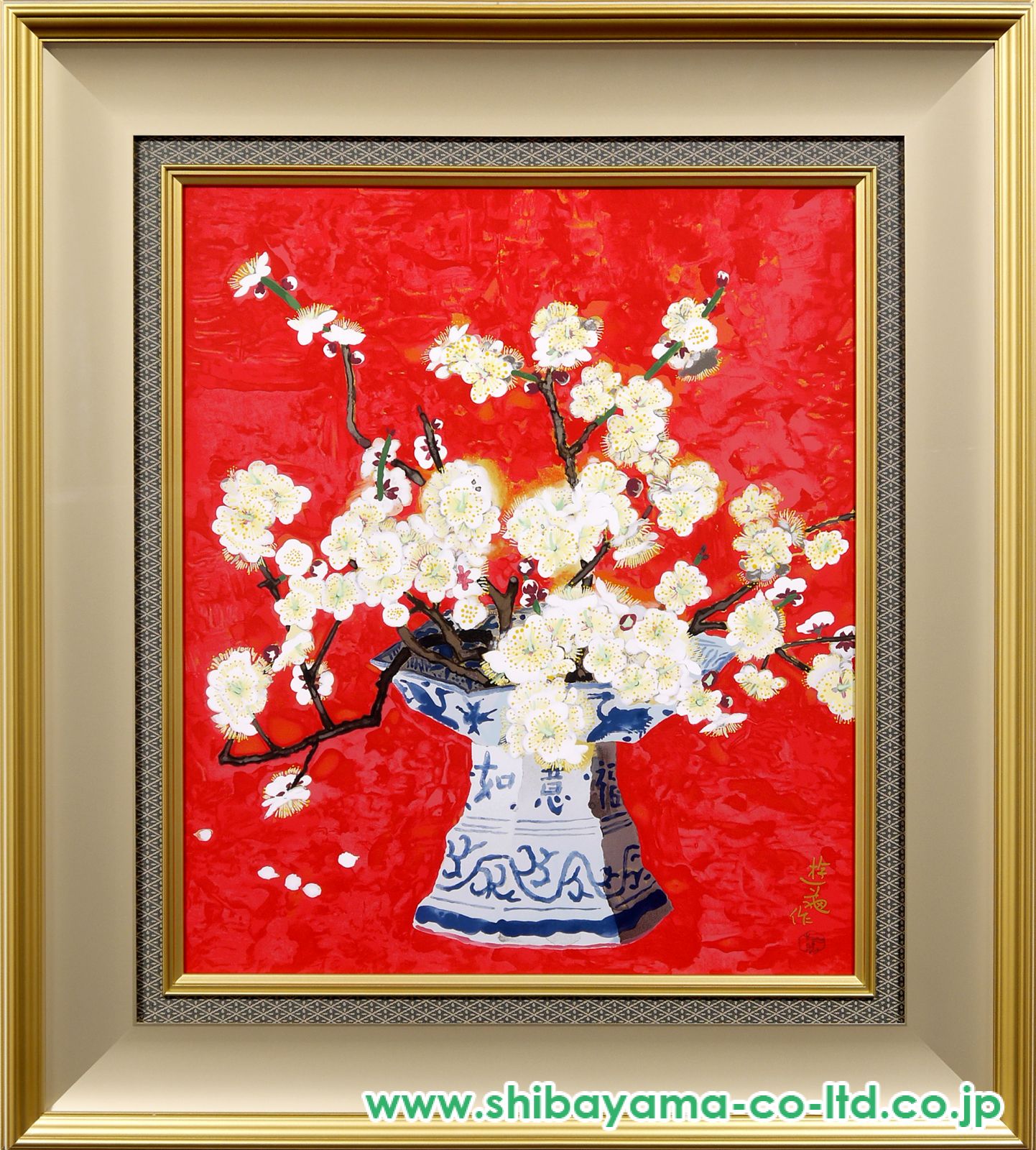 小倉遊亀　つゆくさ版画日本画 絵画 小倉遊亀「つゆくさ」木版画 :: 絵画買取・販売 - シバヤマ
