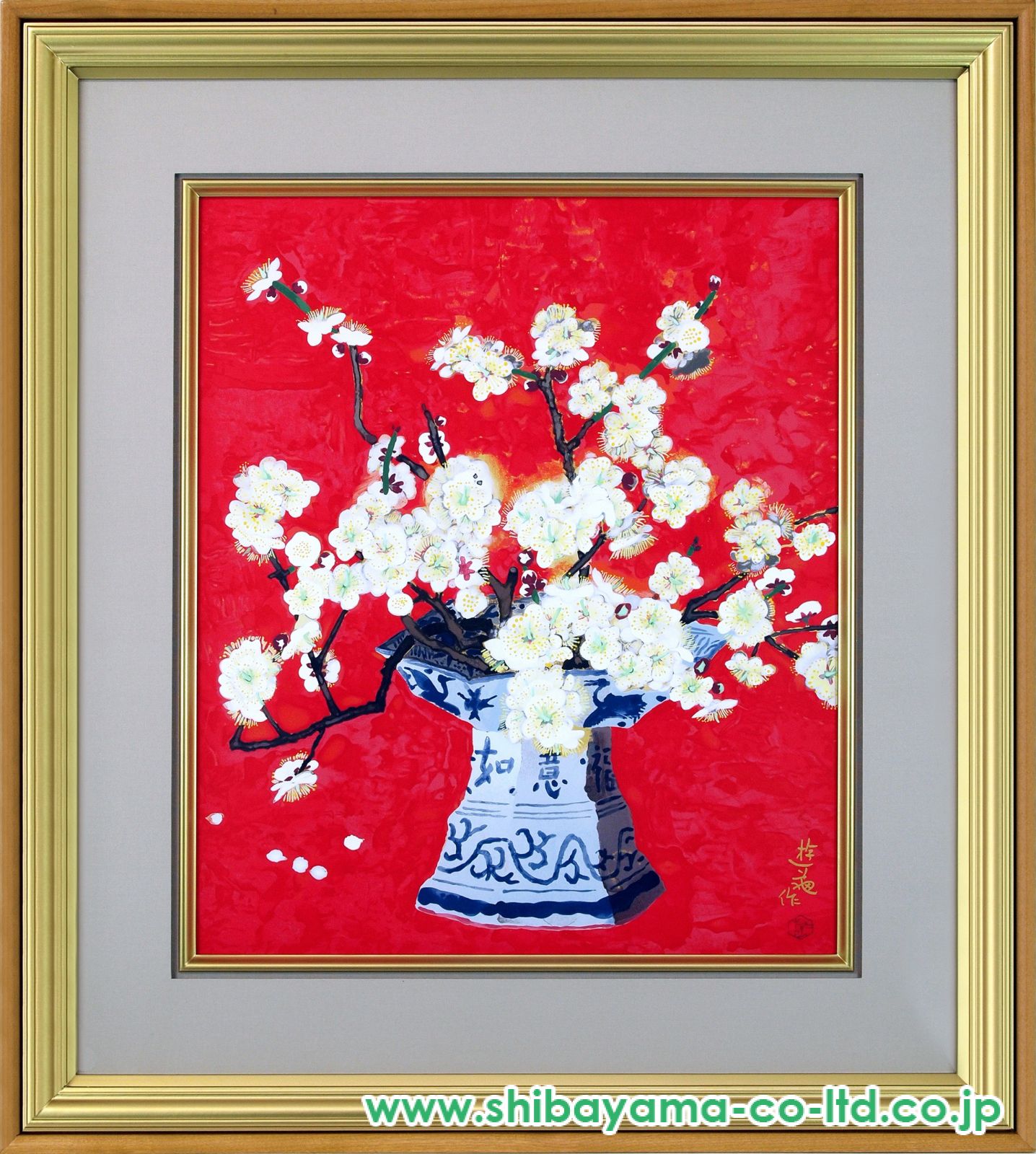 小倉遊亀「つかのま」シルクスクリーン :: 絵画買取・販売