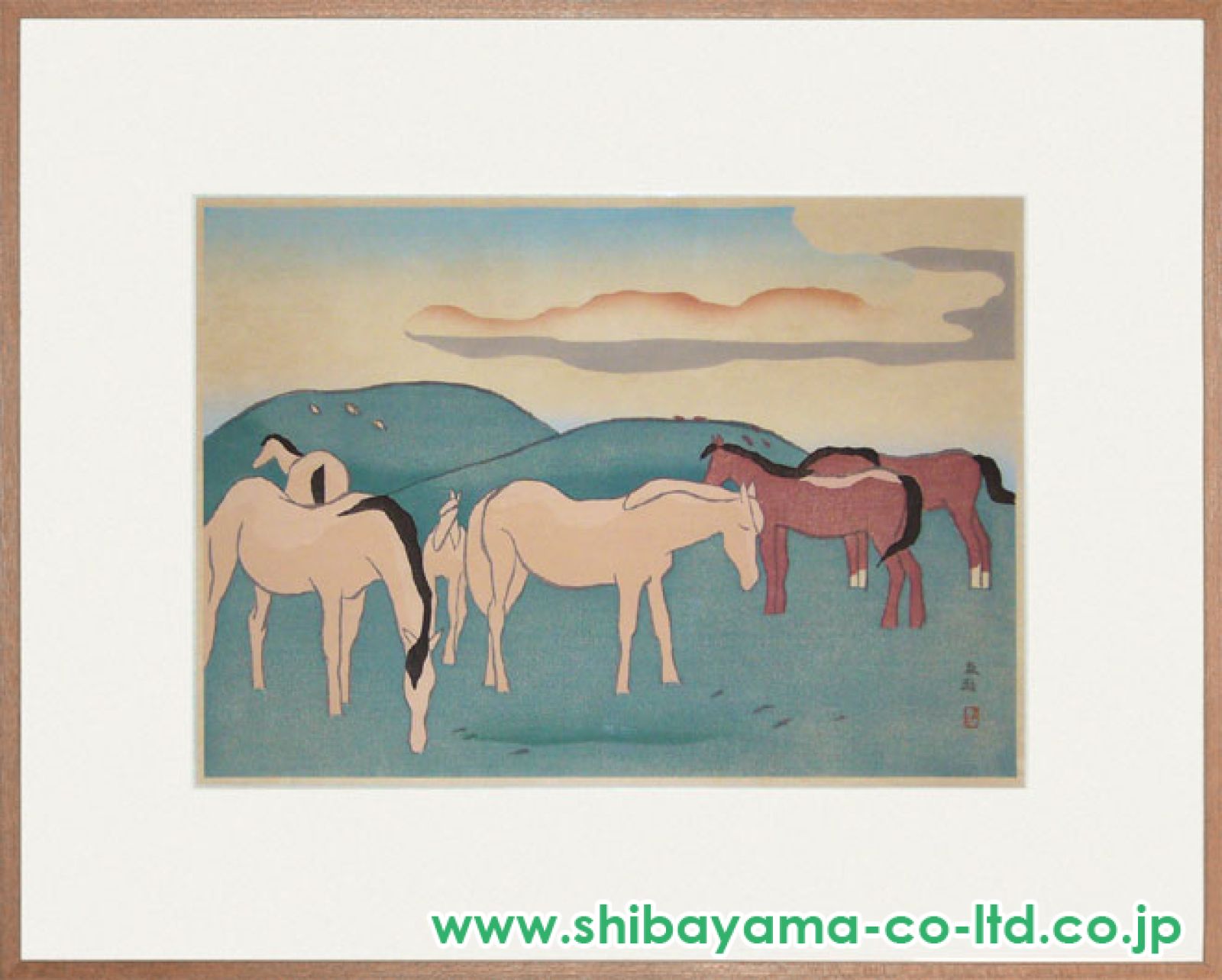 坂本繁二郎「阿蘇五景より『放牧』」木版画 :: 絵画買取・販売