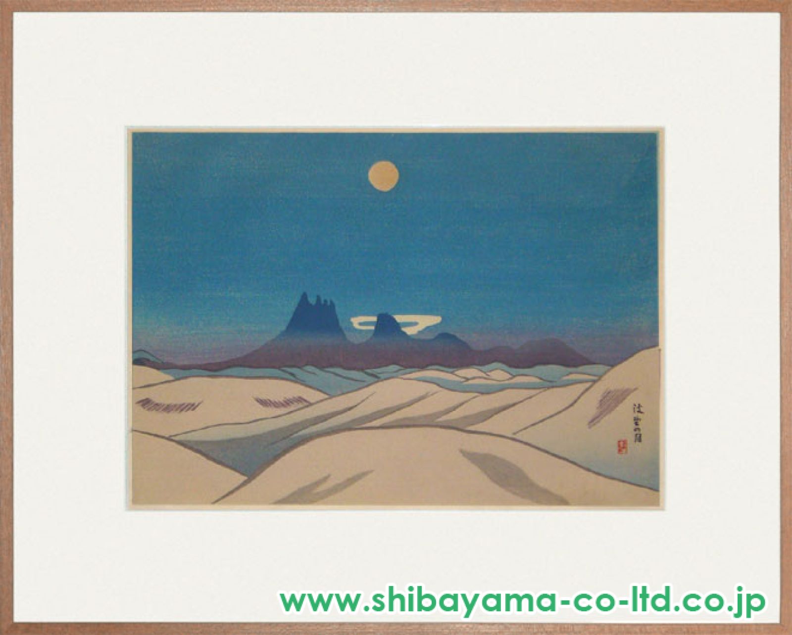 坂本繁二郎　筑紫五景　『火縄山』　木版画　錦絵　美品 m51577678586_1.jpg?1747407471