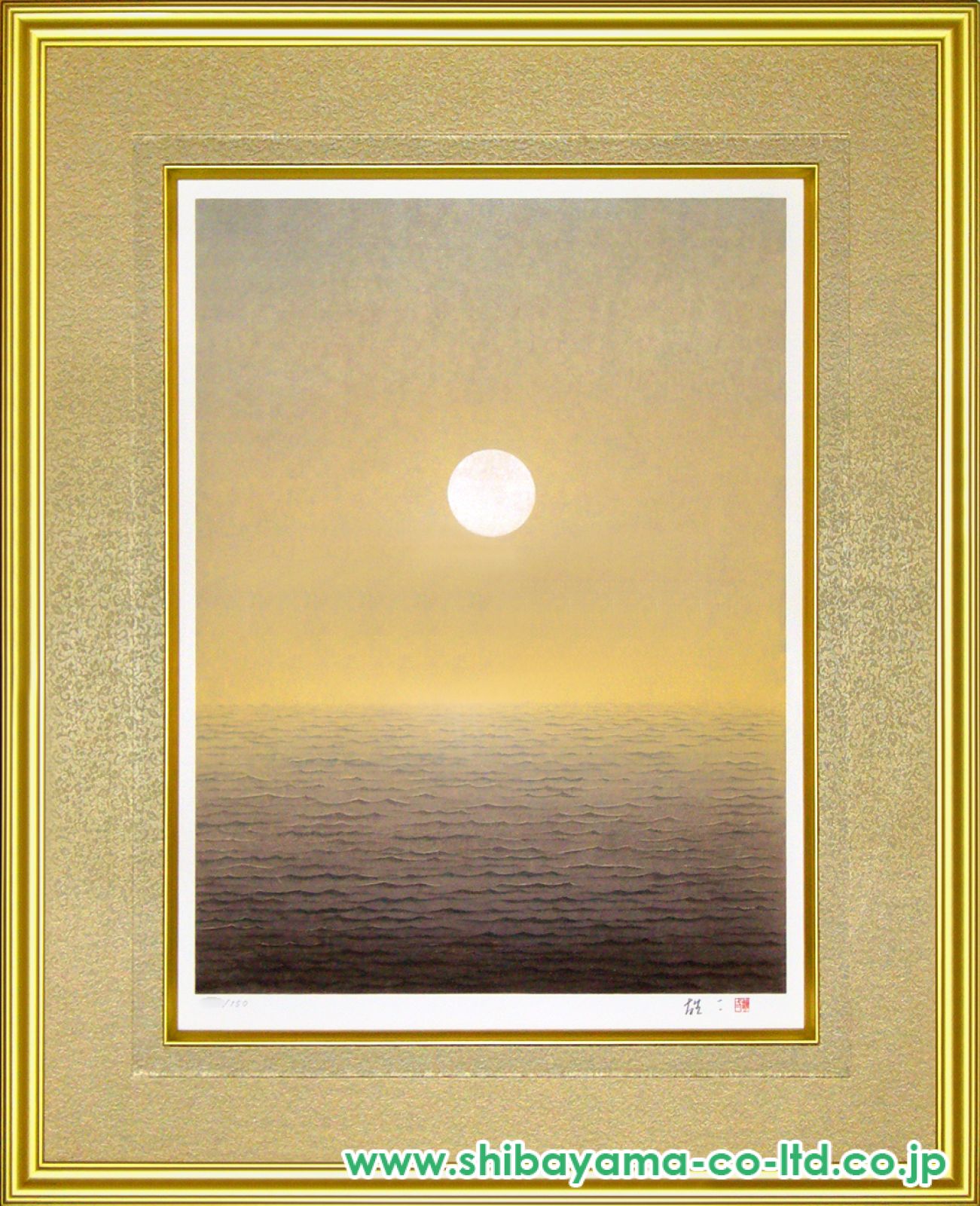 絵画　リトグラフ　海辺２ 1711_d22ad0df3e075b68338cd00e4
