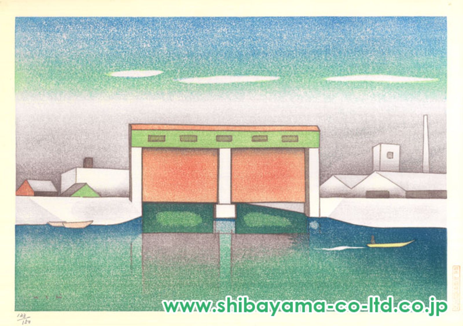 アサヒグラフ別冊　美術特集　牛島憲之 牛島憲之にビビっと来る。: bloggy Qs