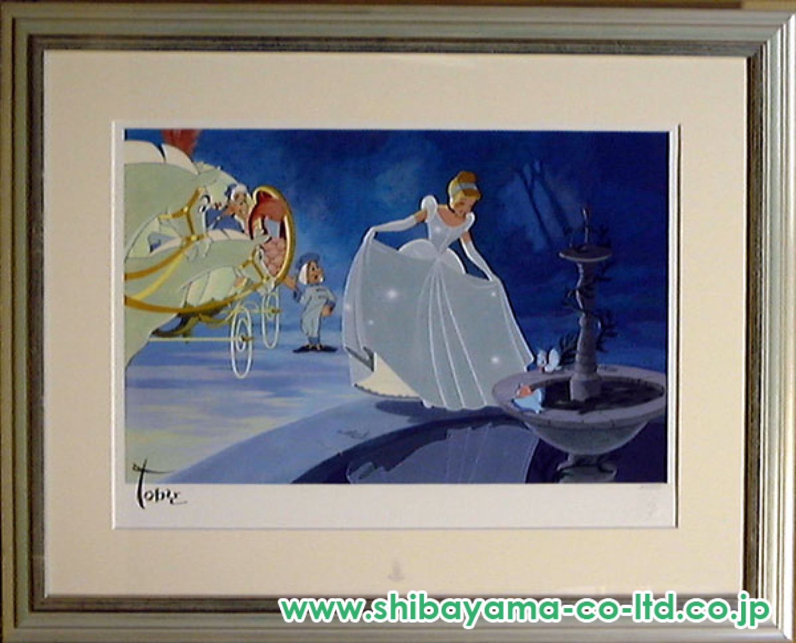 Disney レアセル画 s-l400.jpg