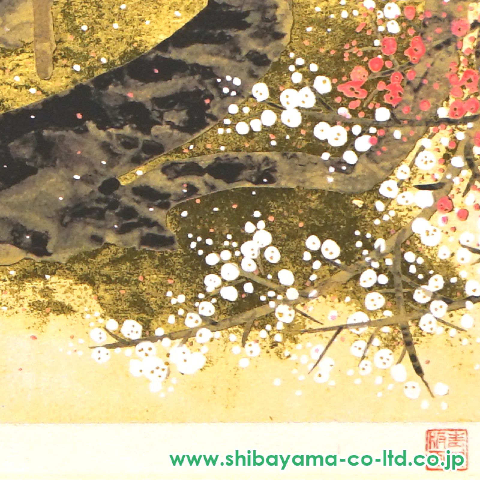 美品 掛け軸 前田青邨筆「紅白梅」リトグラフ 縁起物 前田青邨「紅白梅」木版画 :: 絵画買取・販売 - シバヤマ