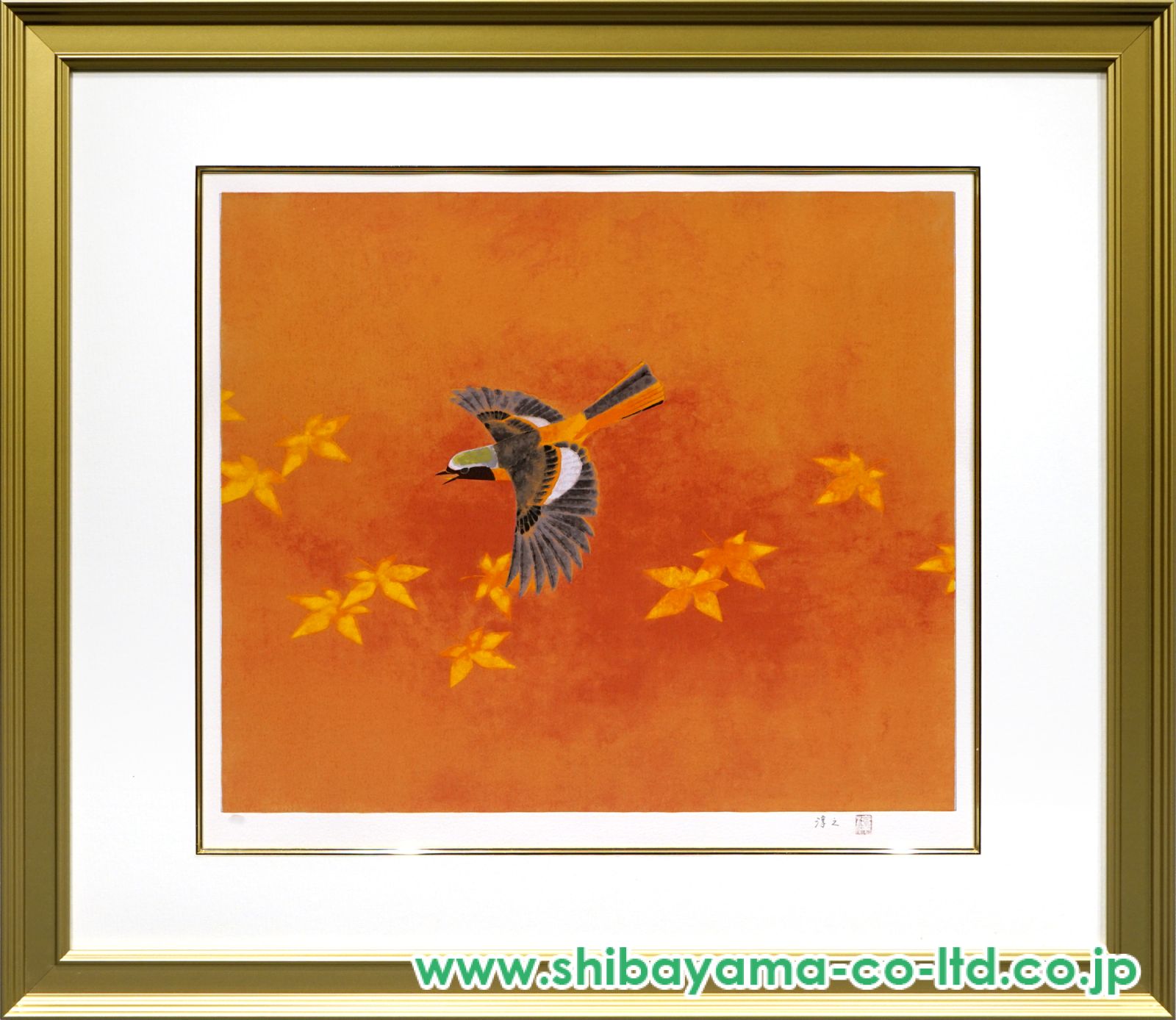 上村淳之「尉鶲(秋)」シルクスクリーン :: 絵画買取・販売