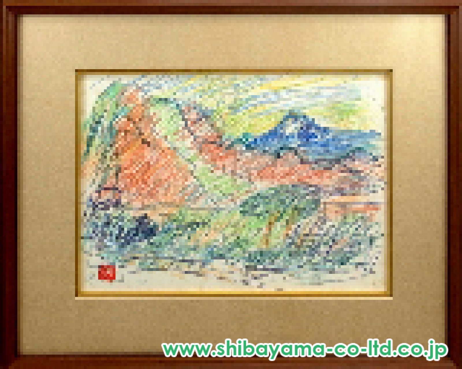 梅原龍三郎「富士山と城山(大仁)」パステル :: 絵画買取・販売 - シバヤマ