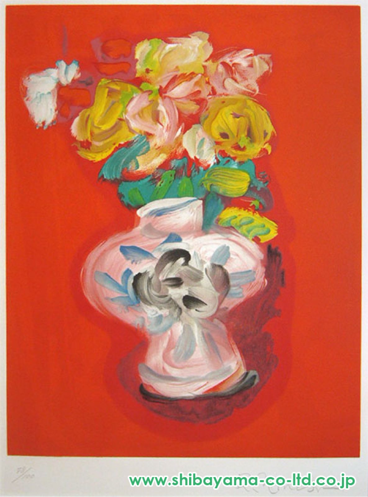 梅原龍三郎「花と花瓶」リトグラフ :: 絵画買取・販売 - シバヤマ