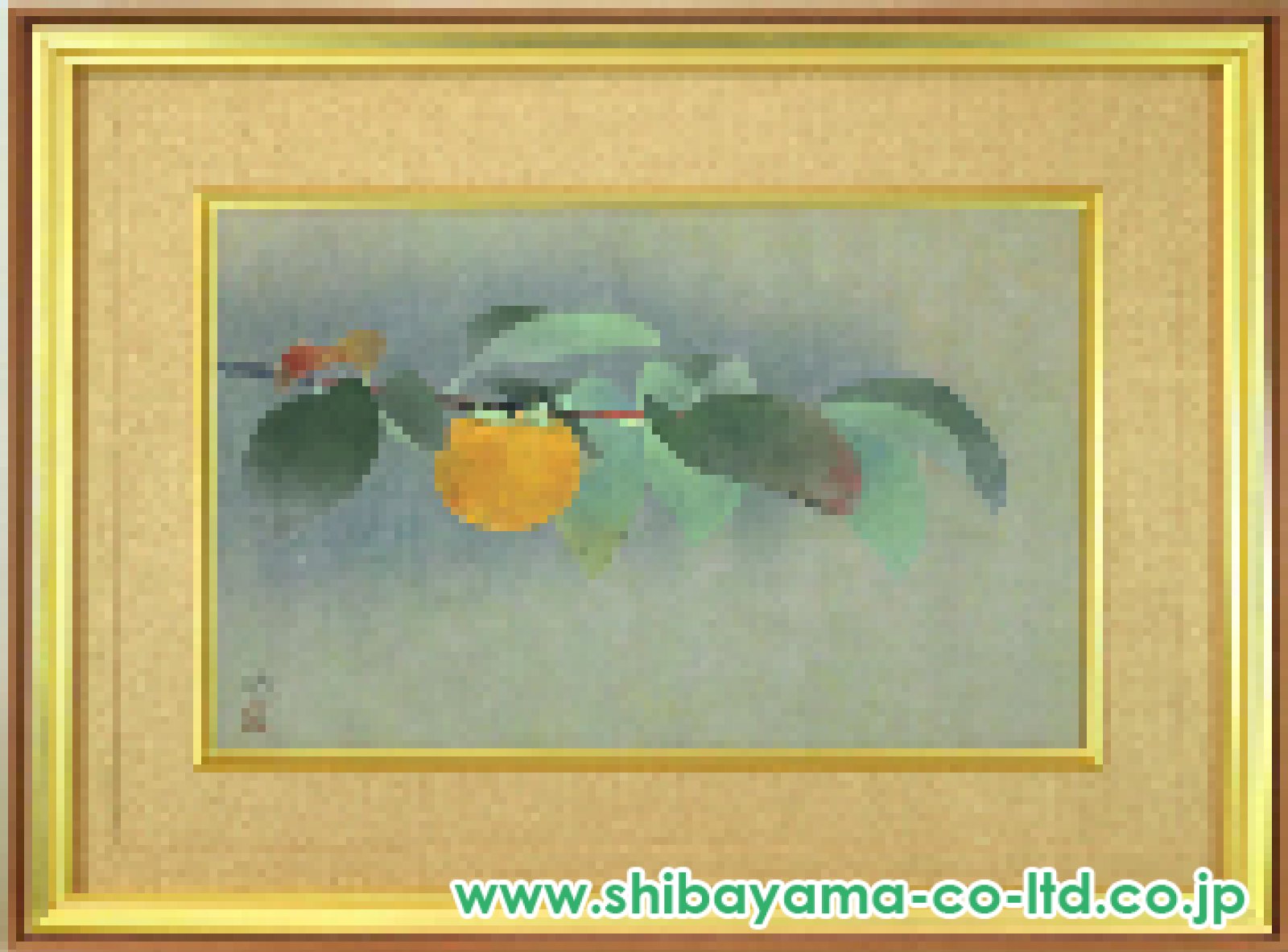 松本勝「柿」日本画 M10号 :: 絵画買取・販売 - シバヤマ