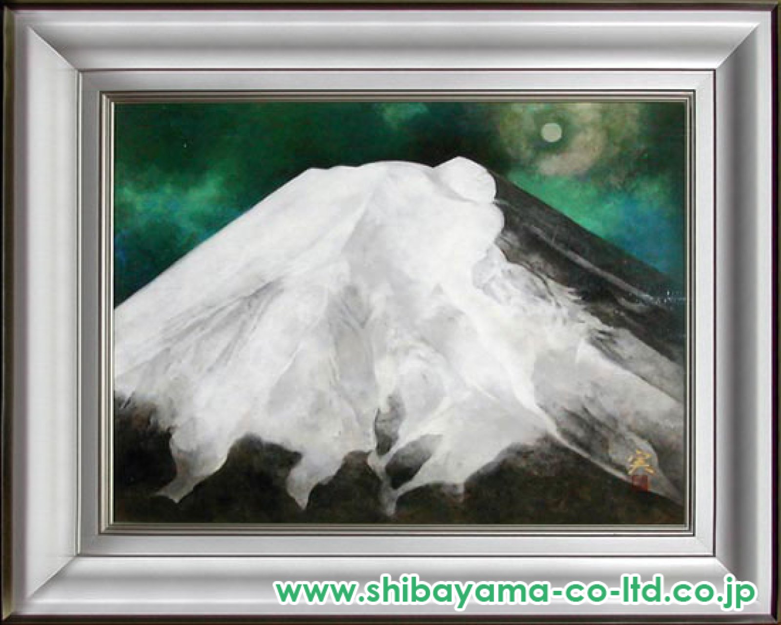 稲元実「富士」日本画 F12号 :: 絵画買取・販売 - シバヤマ