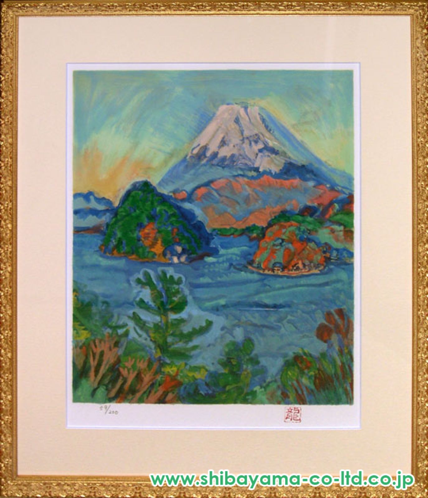 梅原龍三郎「富士」リトグラフ :: 絵画買取・販売 - シバヤマ