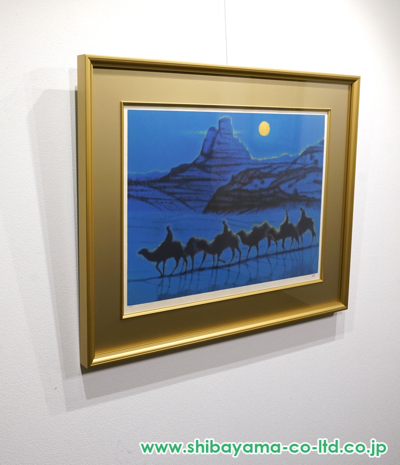 平山郁夫「楼蘭の月」セリグラフ :: 絵画買取・販売 - シバヤマ
