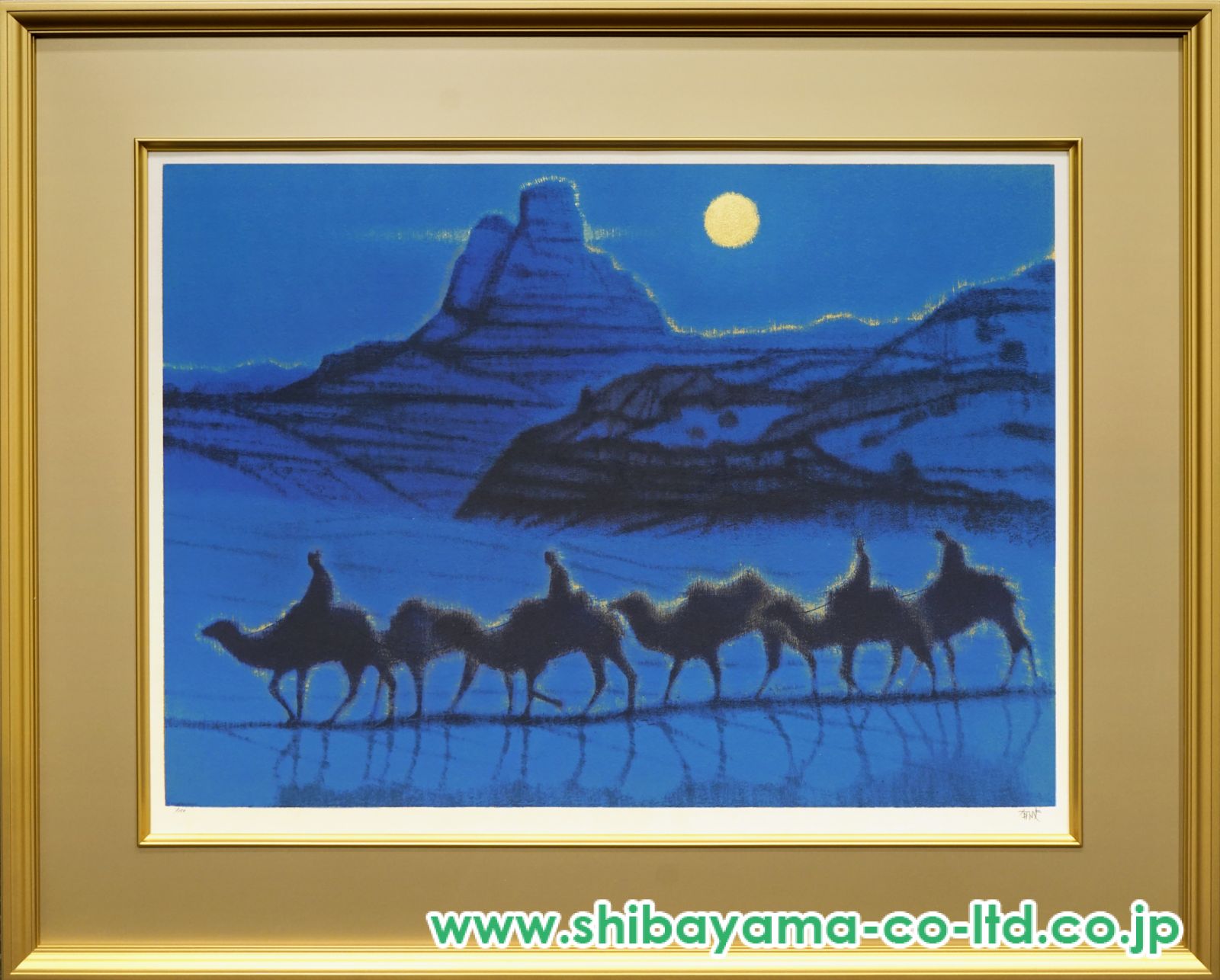 平山郁夫「楼蘭の月」セリグラフ :: 絵画買取・販売 - シバヤマ