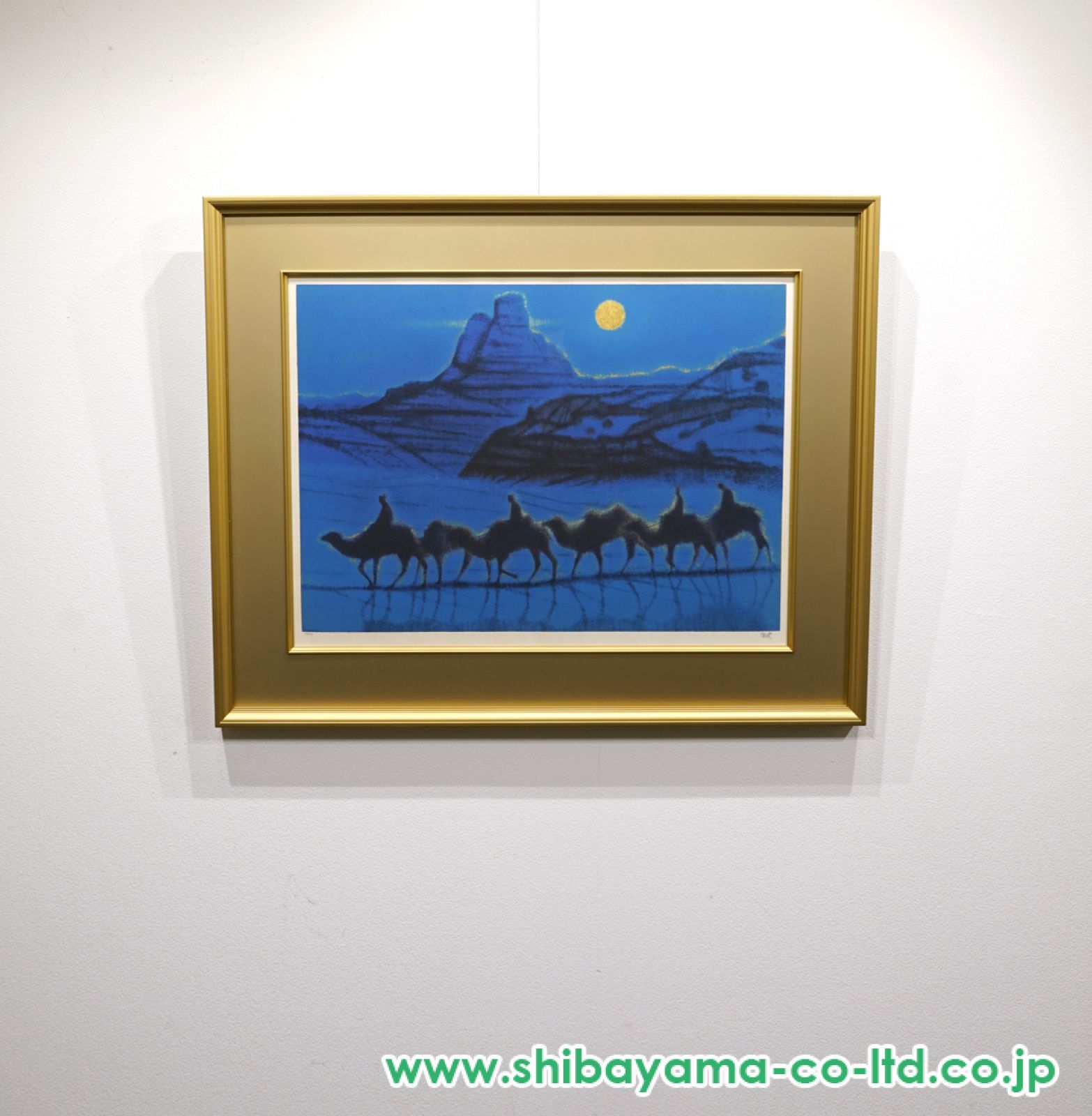 平山郁夫「楼蘭の月」セリグラフ :: 絵画買取・販売 - シバヤマ