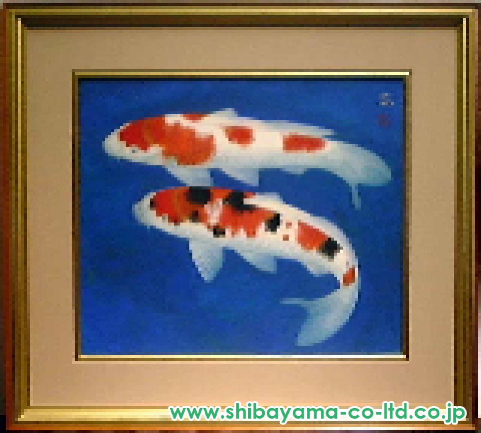 松浦満「錦鯉」日本画 F10号 :: 絵画買取・販売 - シバヤマ