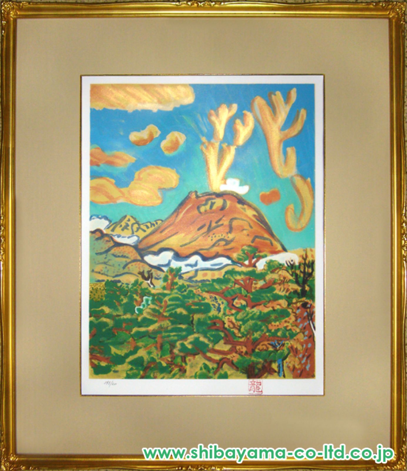 [限定品] 梅原龍三郎　絵画　リトグラフ　牡丹　121番 梅原 龍三郎 『富士山図』 リトグラフ - 北海道画廊