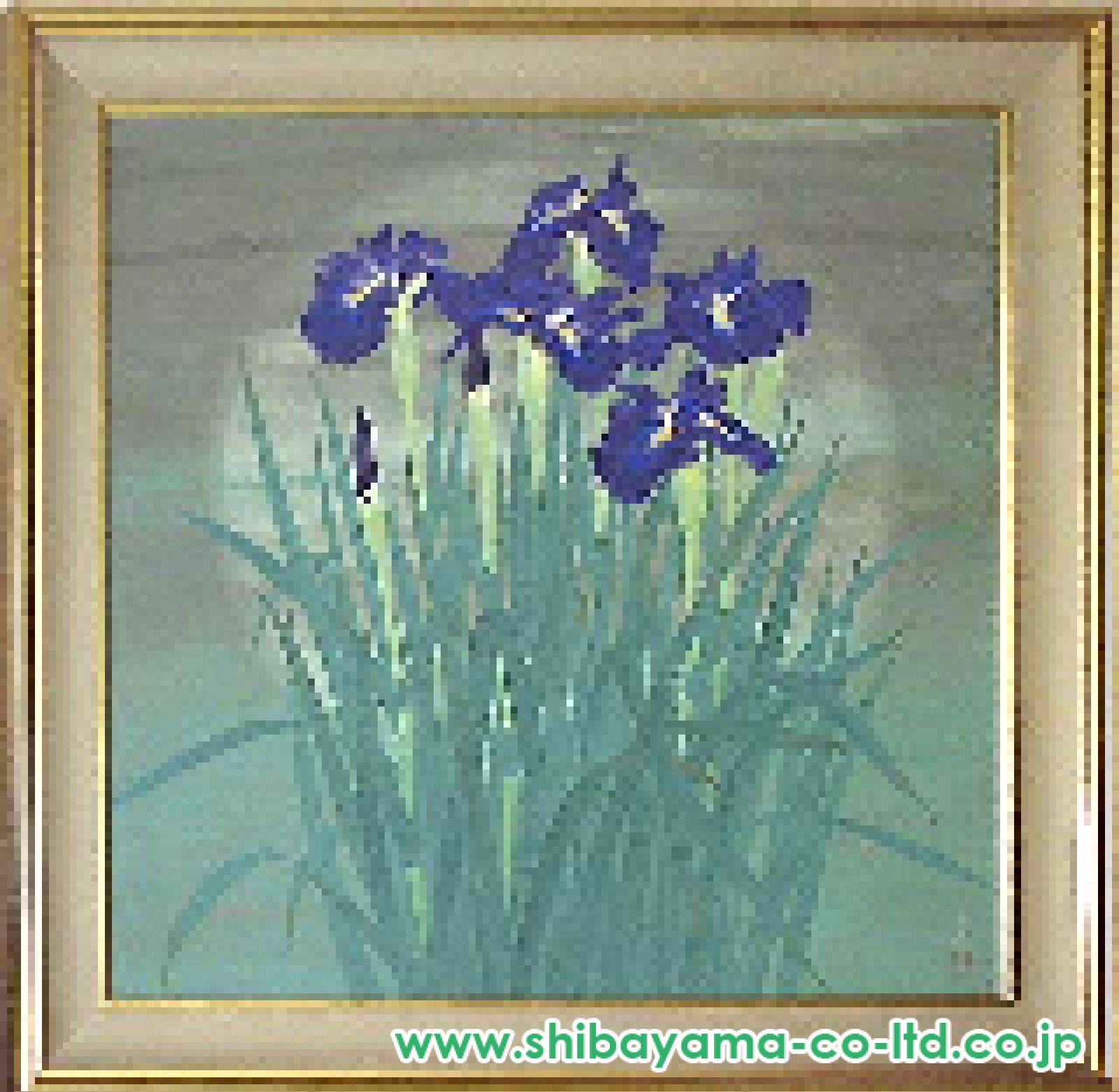 栗原幸彦「菖蒲」日本画 F50号 :: 絵画買取・販売 - シバヤマ