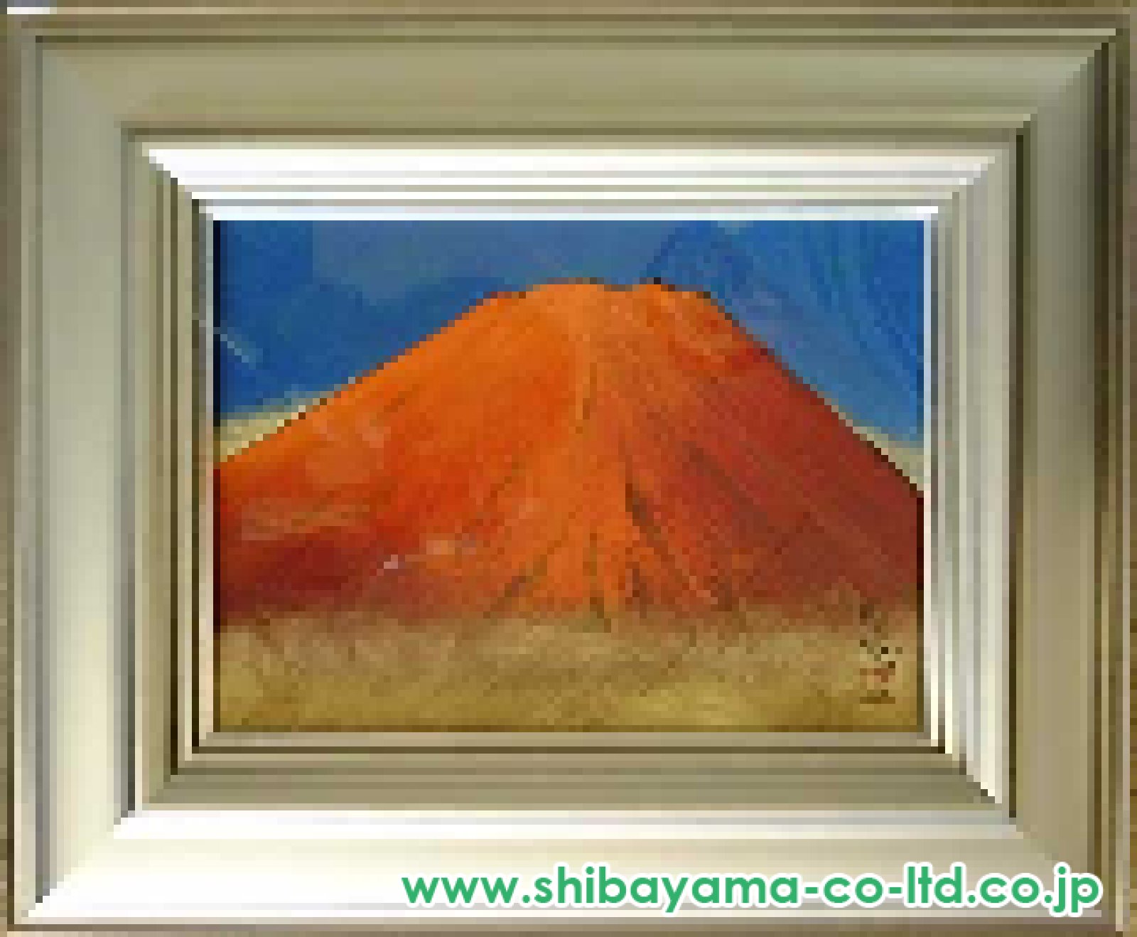 五十嵐晴徳「赤富士」日本画 F4号 :: 絵画買取・販売 - シバヤマ