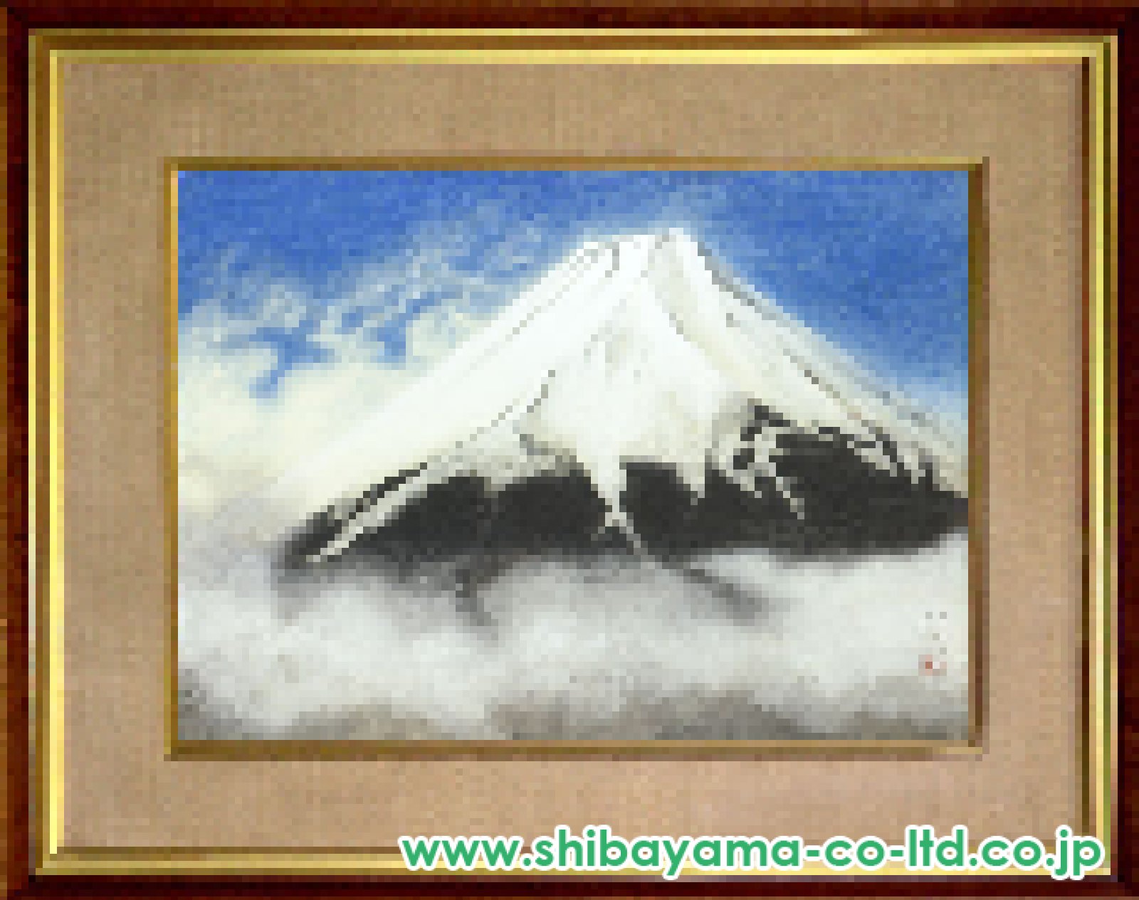 竹内邦夫「富士」日本画 F12号 :: 絵画買取・販売 - シバヤマ