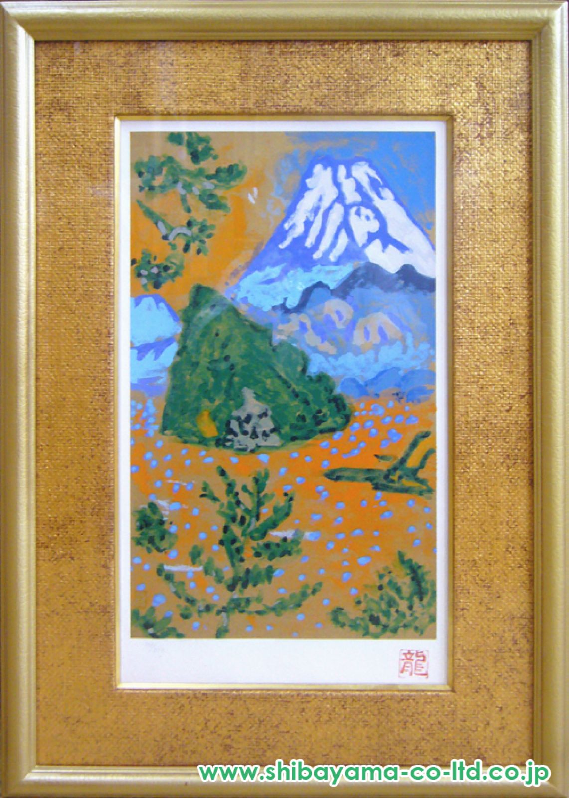 額装絵画　梅原龍三郎　 大仁富士 リトグラフ 41/275 Amazon.co.jp: 額装絵画 梅原龍三郎 大仁富士 リトグラフ 41275