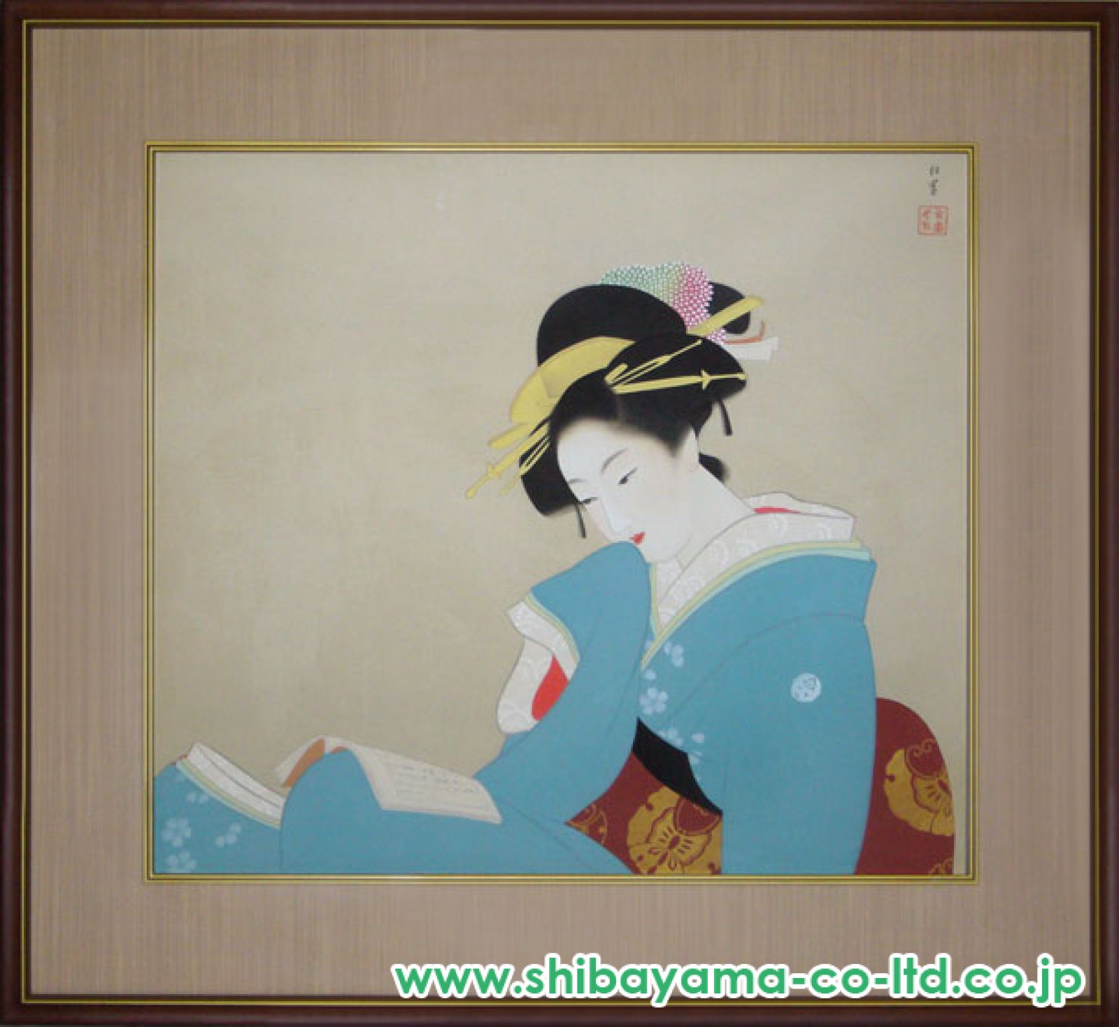 上村松園「つれづれ」木版画 :: 絵画買取・販売 - シバヤマ