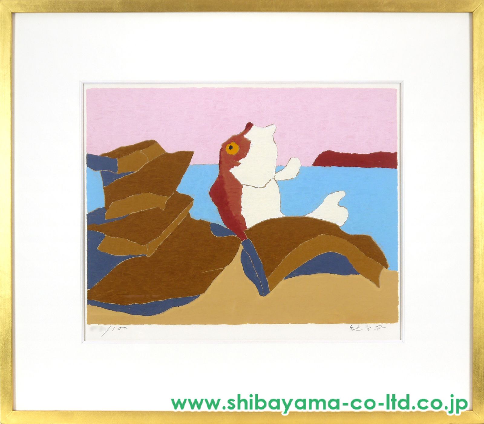 熊谷守一 絵画 熊谷守一「海」シルクスクリーン :: 絵画買取・販売 - シバヤマ
