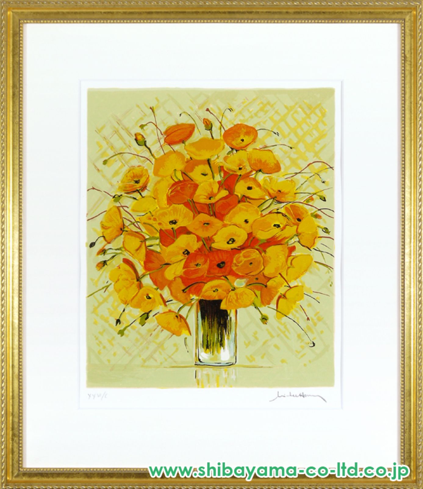 ミッシェル・アンリ「黄色いコクリコ」リトグラフ :: 絵画買取
