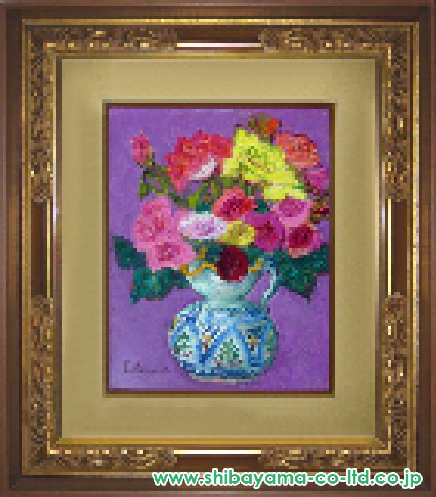松本富太郎「薔薇」油彩 F6号 :: 絵画買取・販売 - シバヤマ