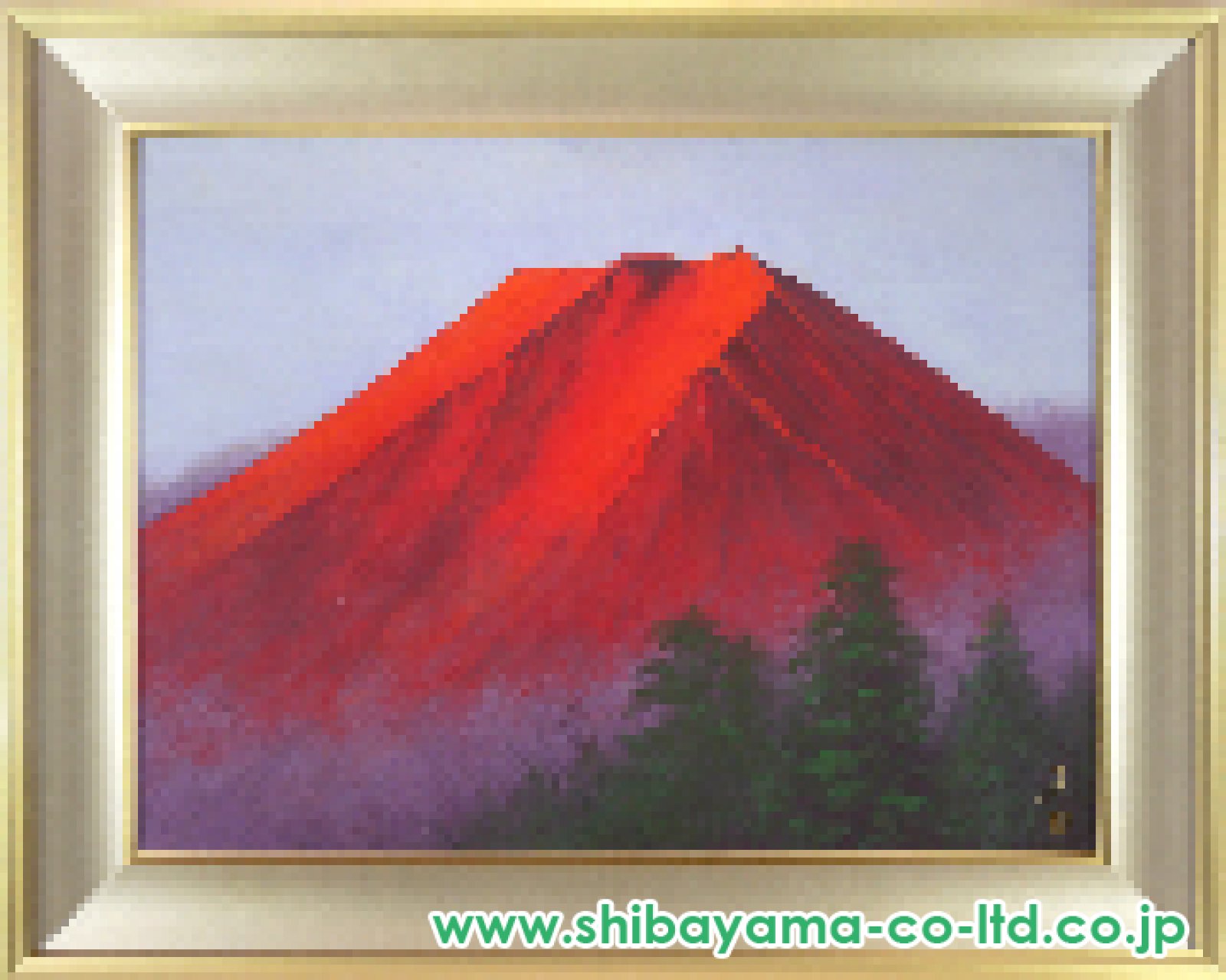 清水信行「赤富士」日本画 25号 :: 絵画買取・販売 - シバヤマ