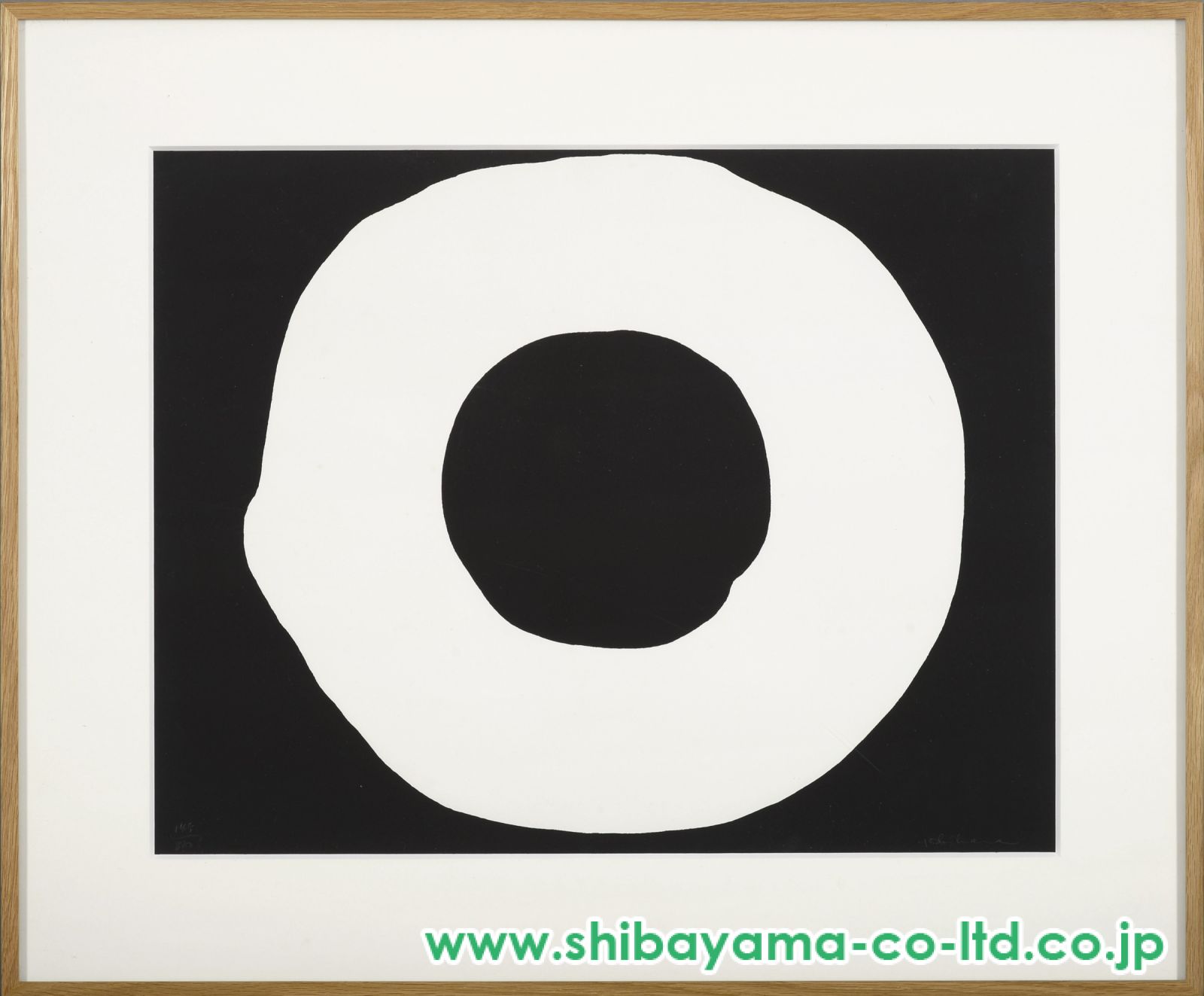 吉原治良「Circle」シルクスクリーン :: 絵画買取・販売 - シバヤマ