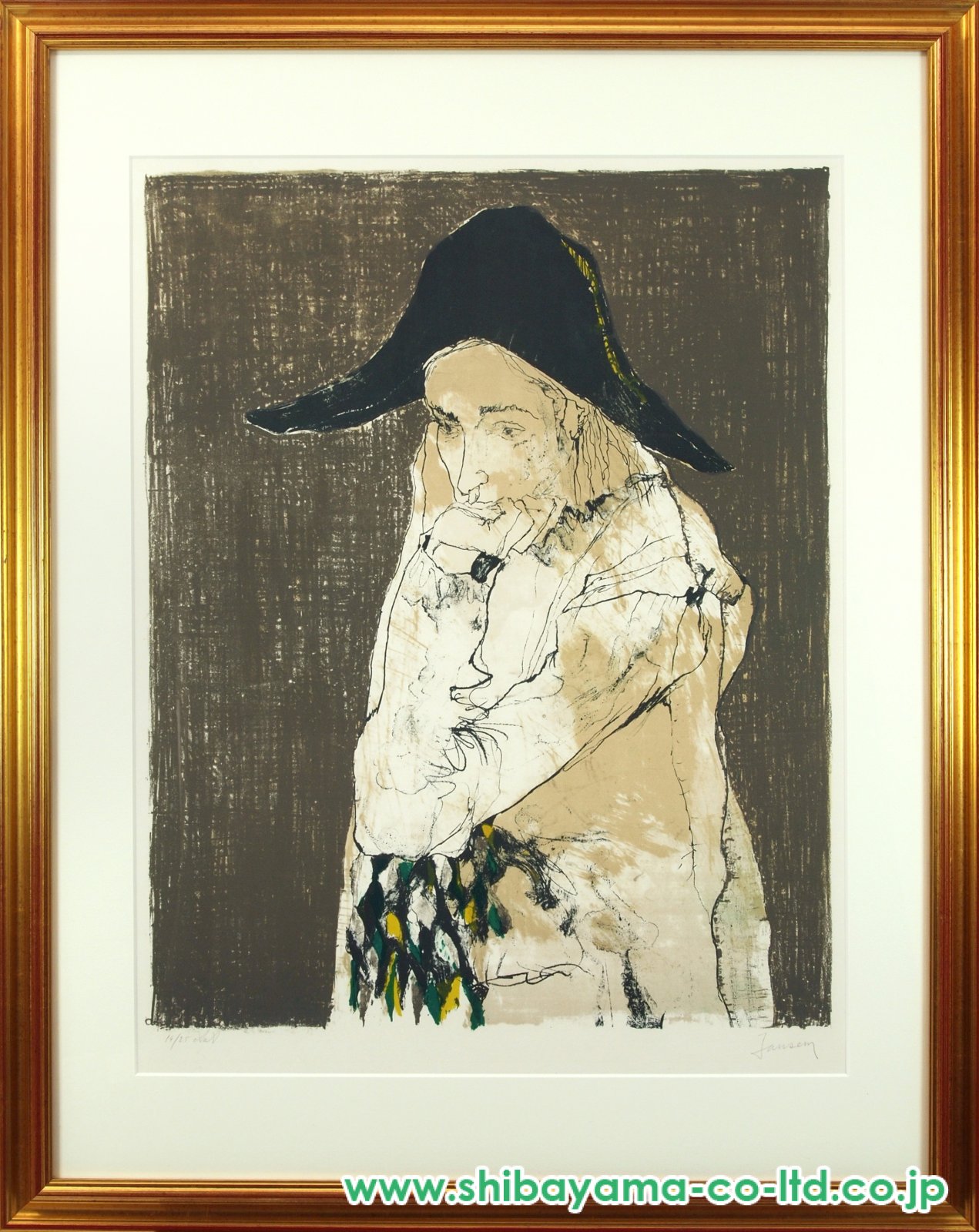 絵画、リトグラフ、家族、 リトグラフ（石版画）ーBoxing Bear 05（black