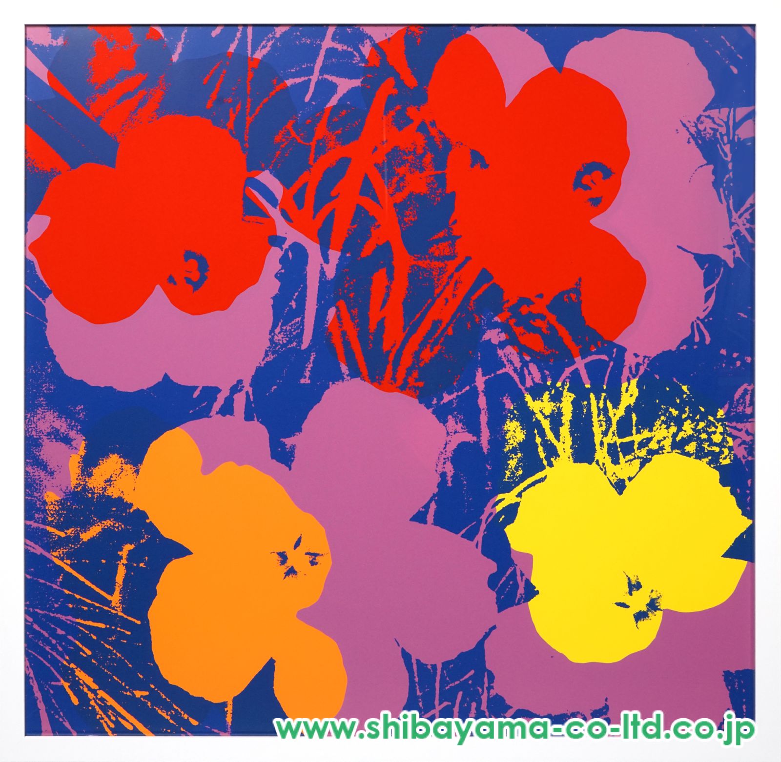 アンディ・ウォーホル「FLOWERS」シルクスクリーン :: 絵画買取