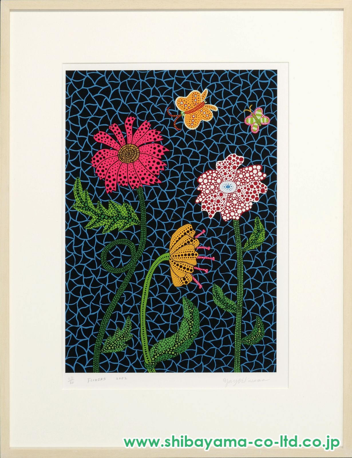 草間彌生「日韓現代版画集より『FLOWERS 2002』」リトグラフ