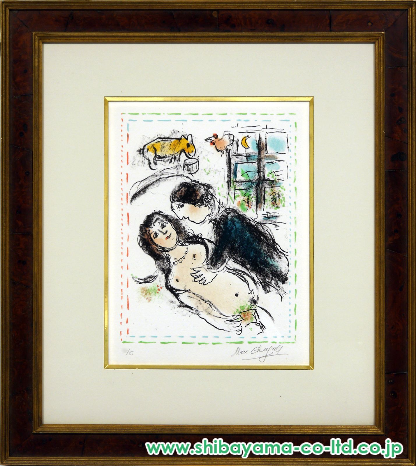 マルク・シャガール　リトグラフ『母子と鳥』 マルク・シャガールリトグラフ『母子と鳥』｜石版画・リトグラフ