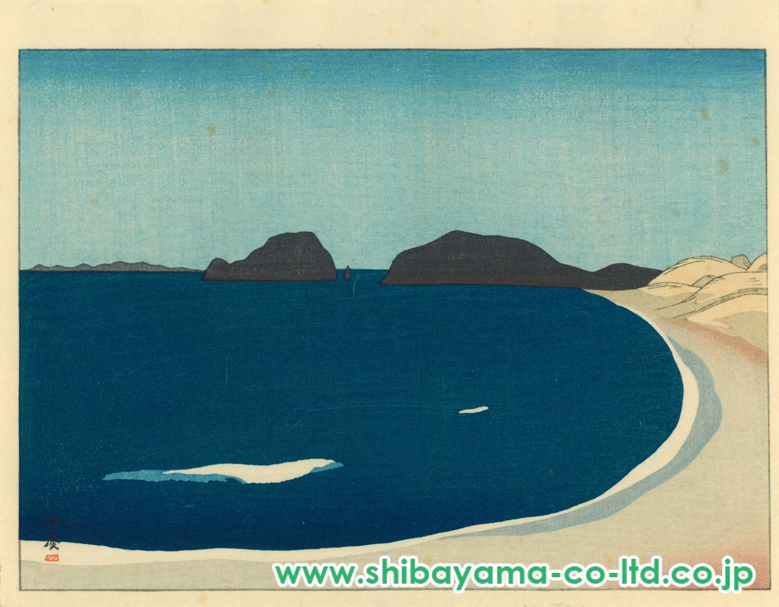坂本繁二郎　筑紫五景　『筑後川』　木版画　錦絵　美品 坂本繁二郎 筑紫五景 『筑後川』 木版画 錦絵 美品 - メルカリ