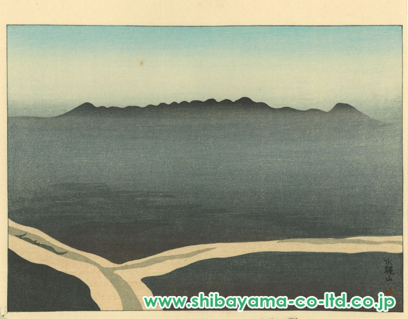 坂本繁二郎　筑紫五景　『筑後川』　木版画　錦絵　美品 坂本繁二郎 筑紫五景 『筑後川』 木版画 錦絵 美品 - メルカリ