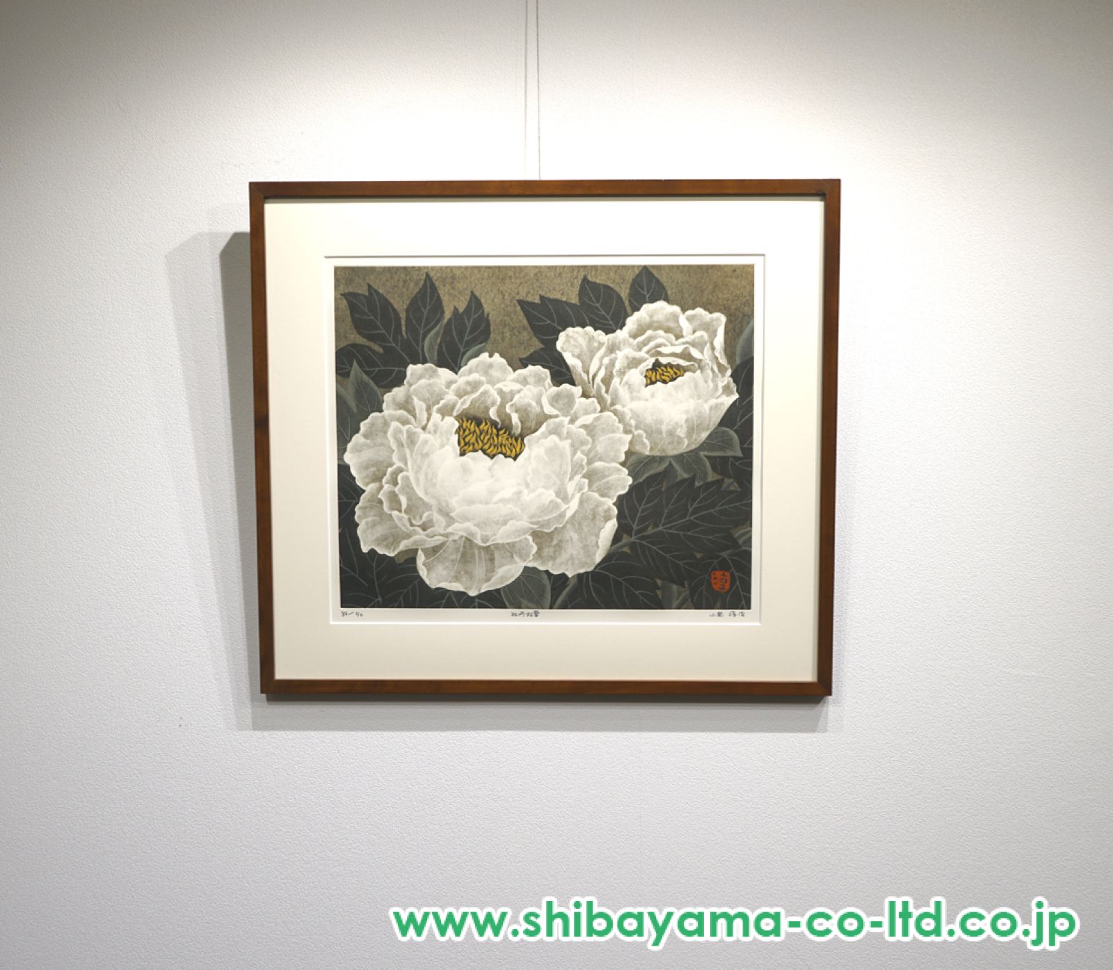 小泉淳作「牡丹双華」銅版画 :: 絵画買取・販売 - シバヤマ