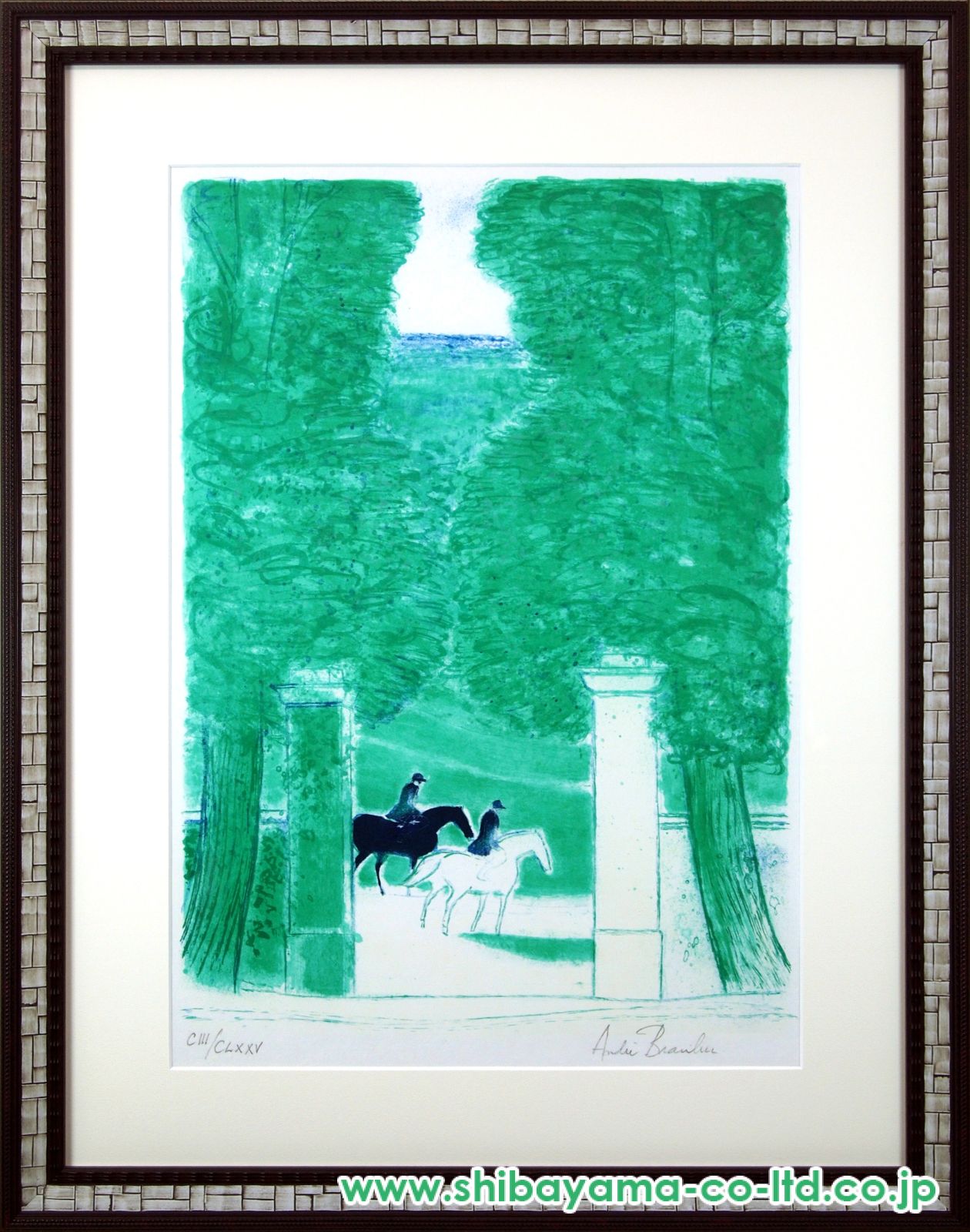 アンドレ・ブラジリエ「門の前の二人の騎手」リトグラフ :: 絵画