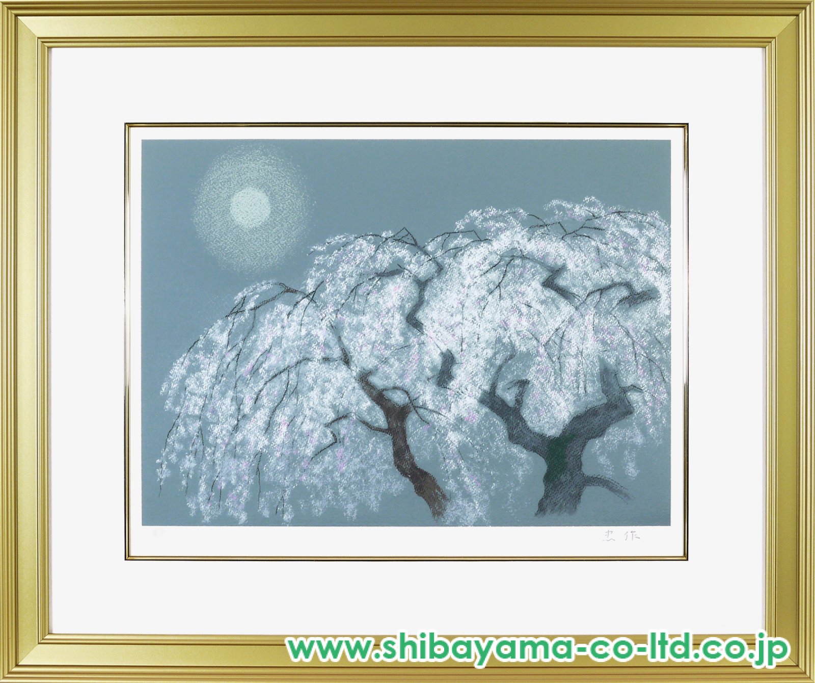 大山忠作『春水』リトグラフ 絵画 春水 | 大山忠作 – 北海道画廊