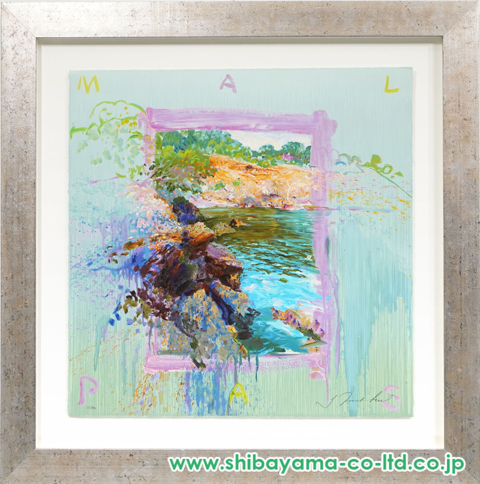 ホアキン・トレンツ・リャド　絵葉書　美品　8枚組　POST CARD 2 8851_1b9ef66d4744994c5b80be52c