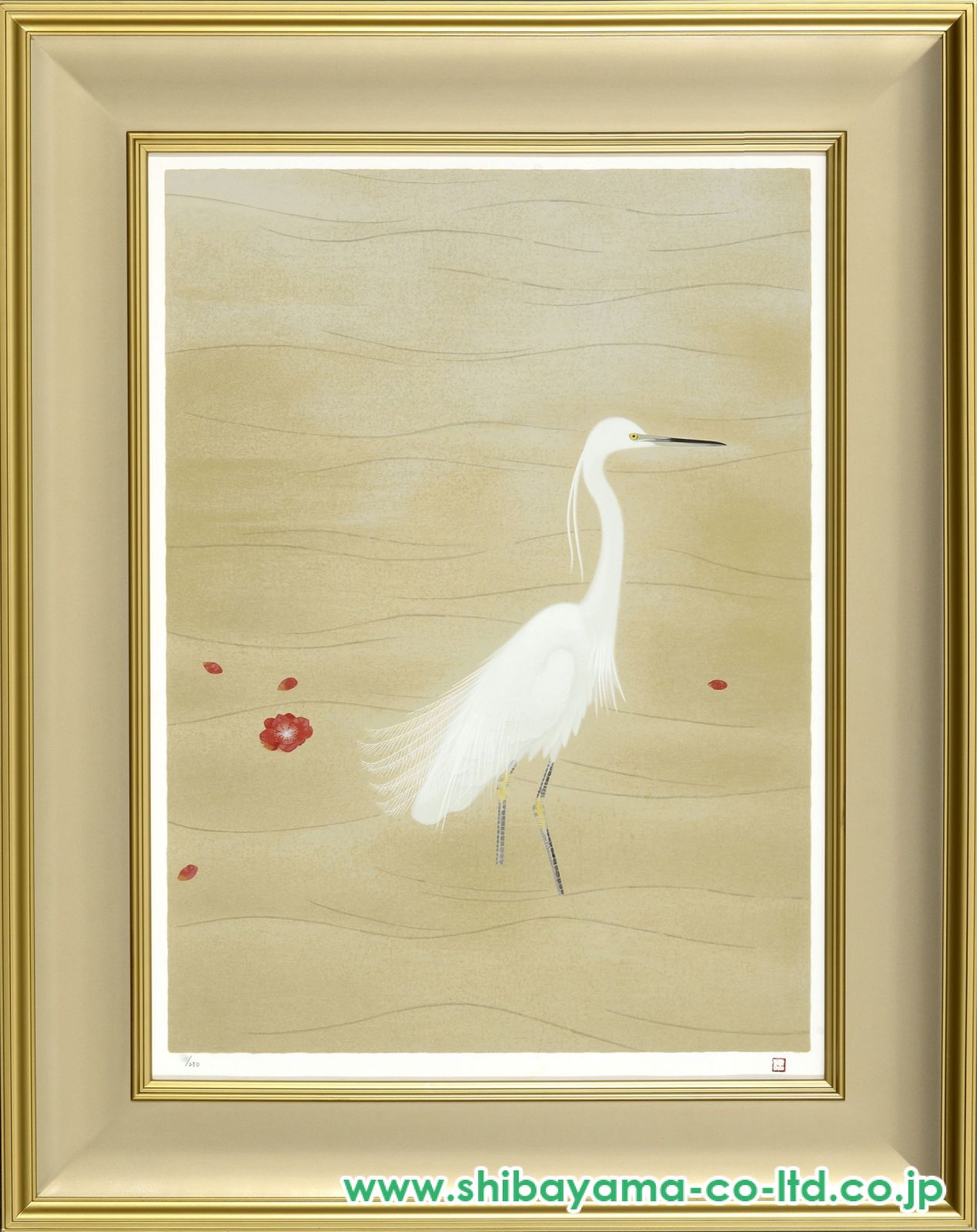 上村松篁 シルクスクリーン 絵画 上村松篁「花」シルクスクリーン :: 絵画買取・販売 - シバヤマ