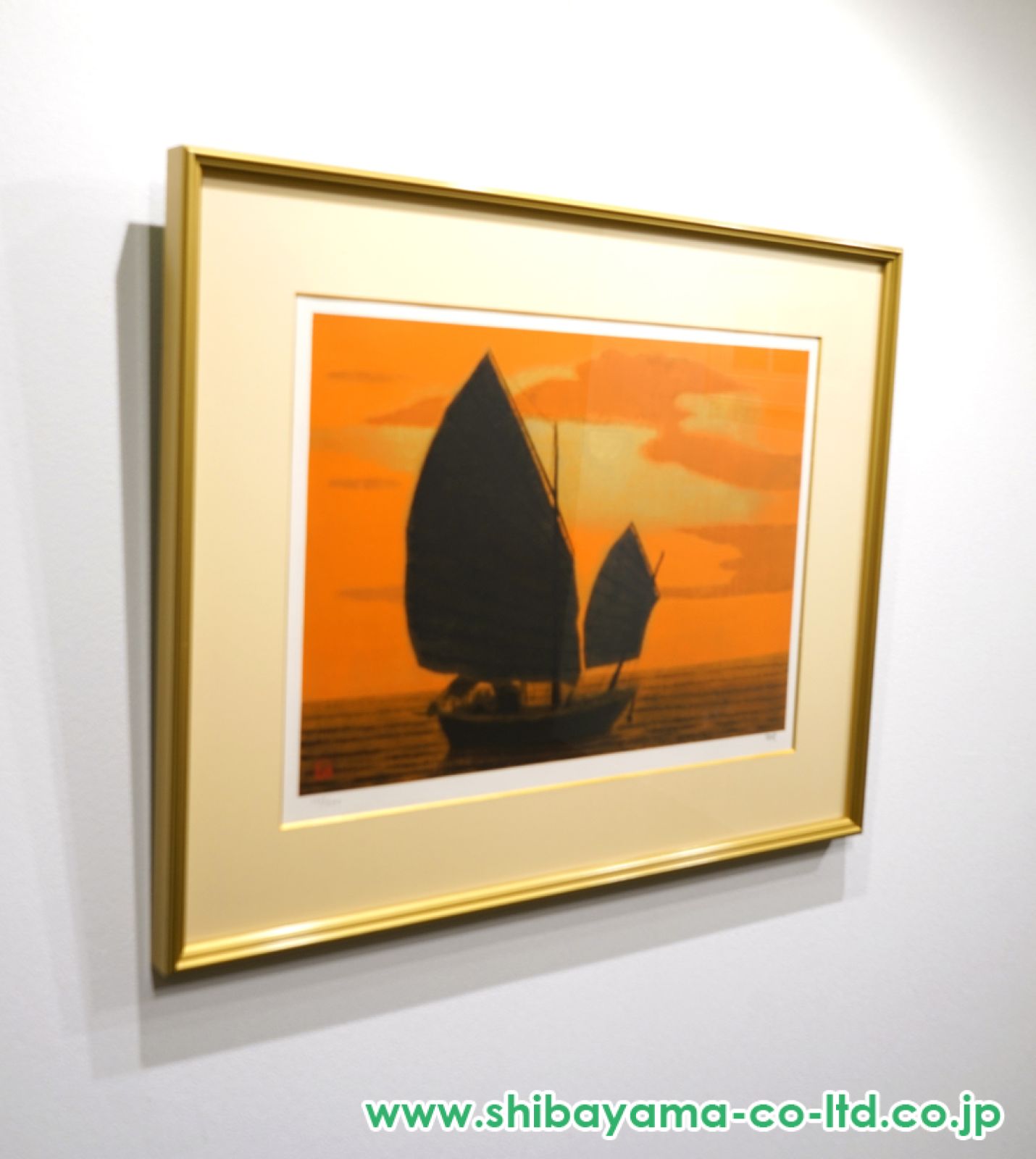 平山郁夫、東中国海を行く帆船、希少画集画、新品高級額、額装付、状態良好 平山郁夫「中国帆船 海のシルクロードを行く」リトグラフ
