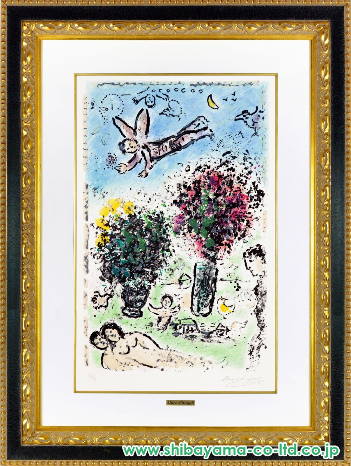 にゃんこ様　マルク・シャガール　リトグラフ　まとめ売り　Marc CHAGALL 真作】マルク・シャガール リトグラフ 春:「ダフニスとクロエ
