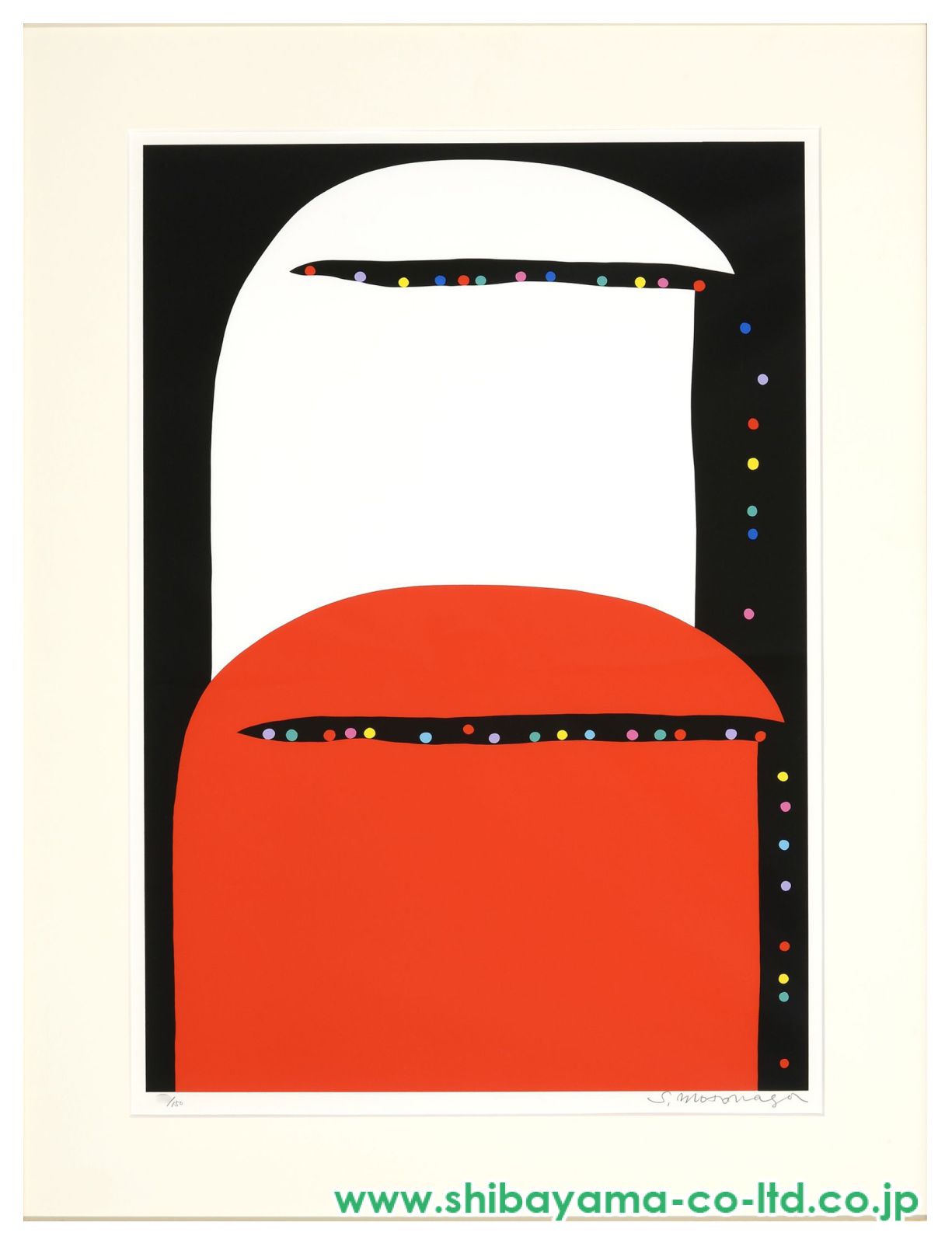 元永定正「かさねいろだま」シルクスクリーン :: 絵画買取・販売