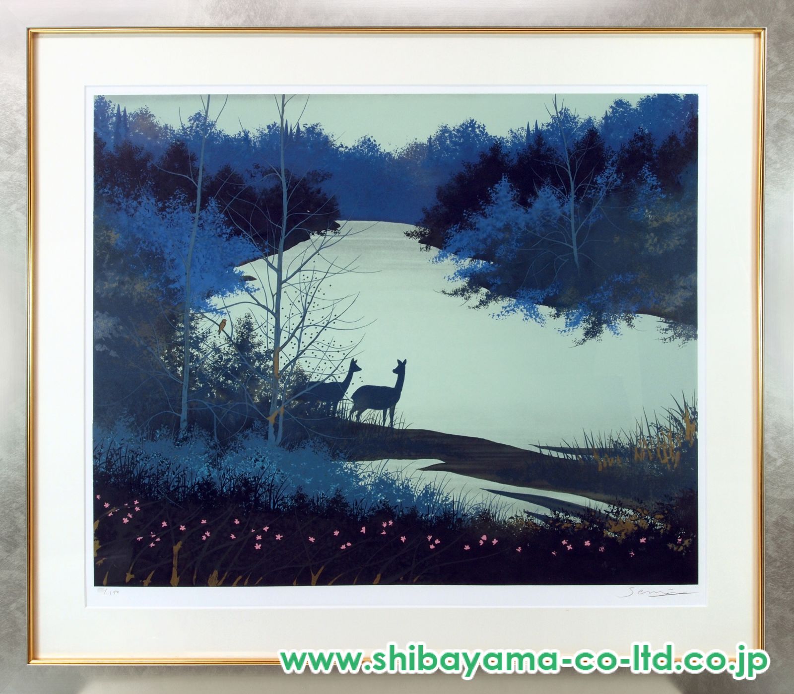 千住博「森の朝」リトグラフ :: 絵画買取・販売 - シバヤマ