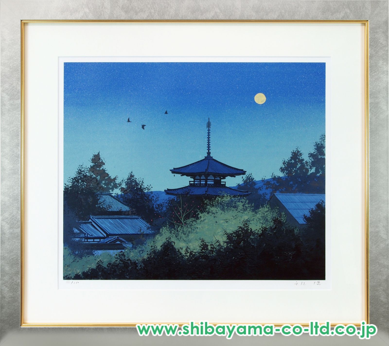 千住博「満月(法輪寺)」リトグラフ :: 絵画買取・販売 - シバヤマ