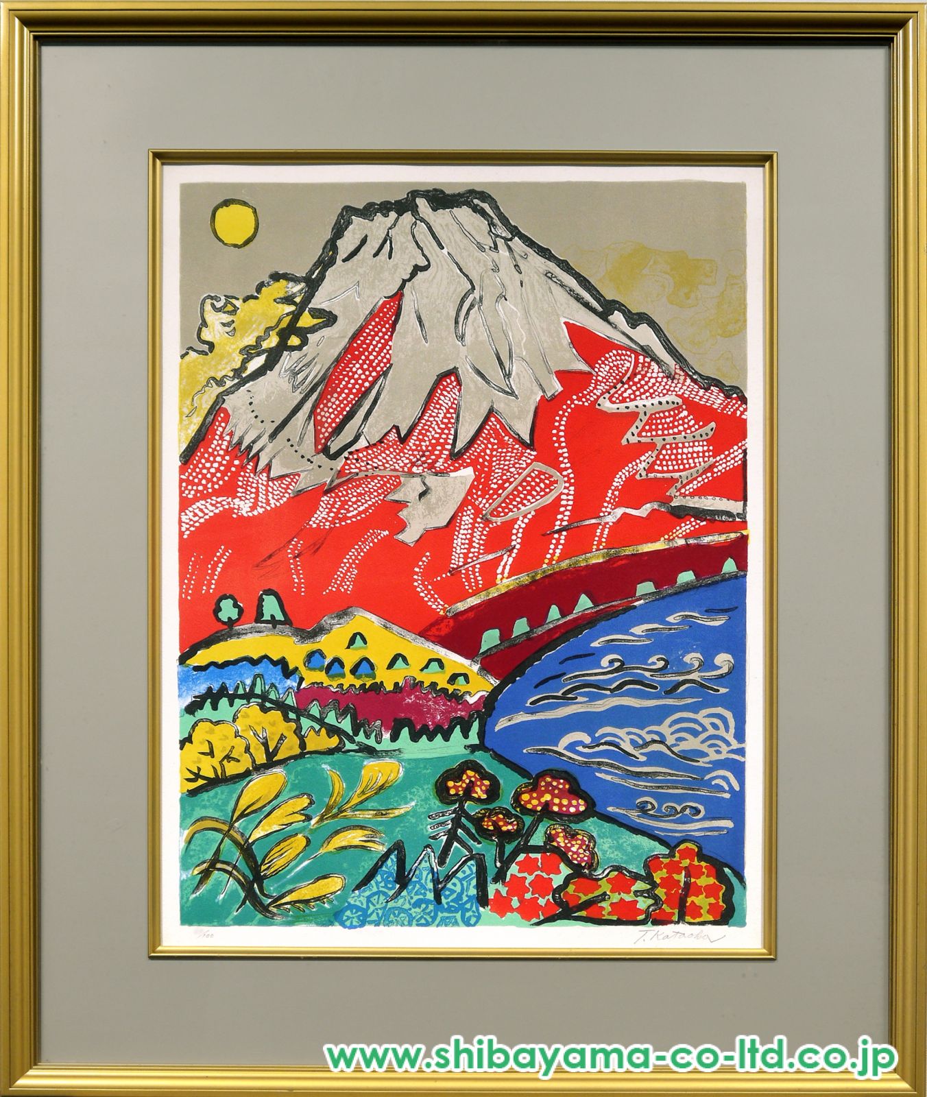 片岡球子 「紅の富士」 リトグラフ 版画 絵画 片岡球子『 富士（リトグラフ）』 | リトグラフ | 日経アート