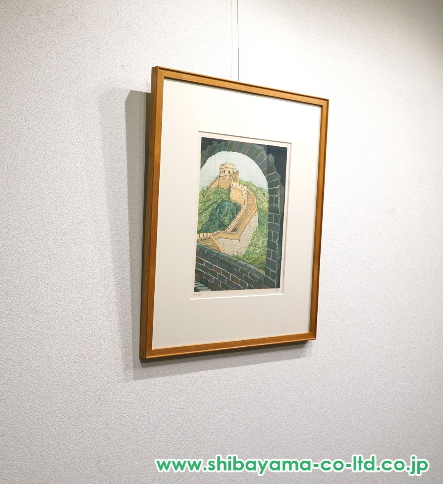 加山又造、長城、希少画集画、新品額装、状態良好 加山 又造、飛翔、希少画集画、新品額装、状態良好 送料無料